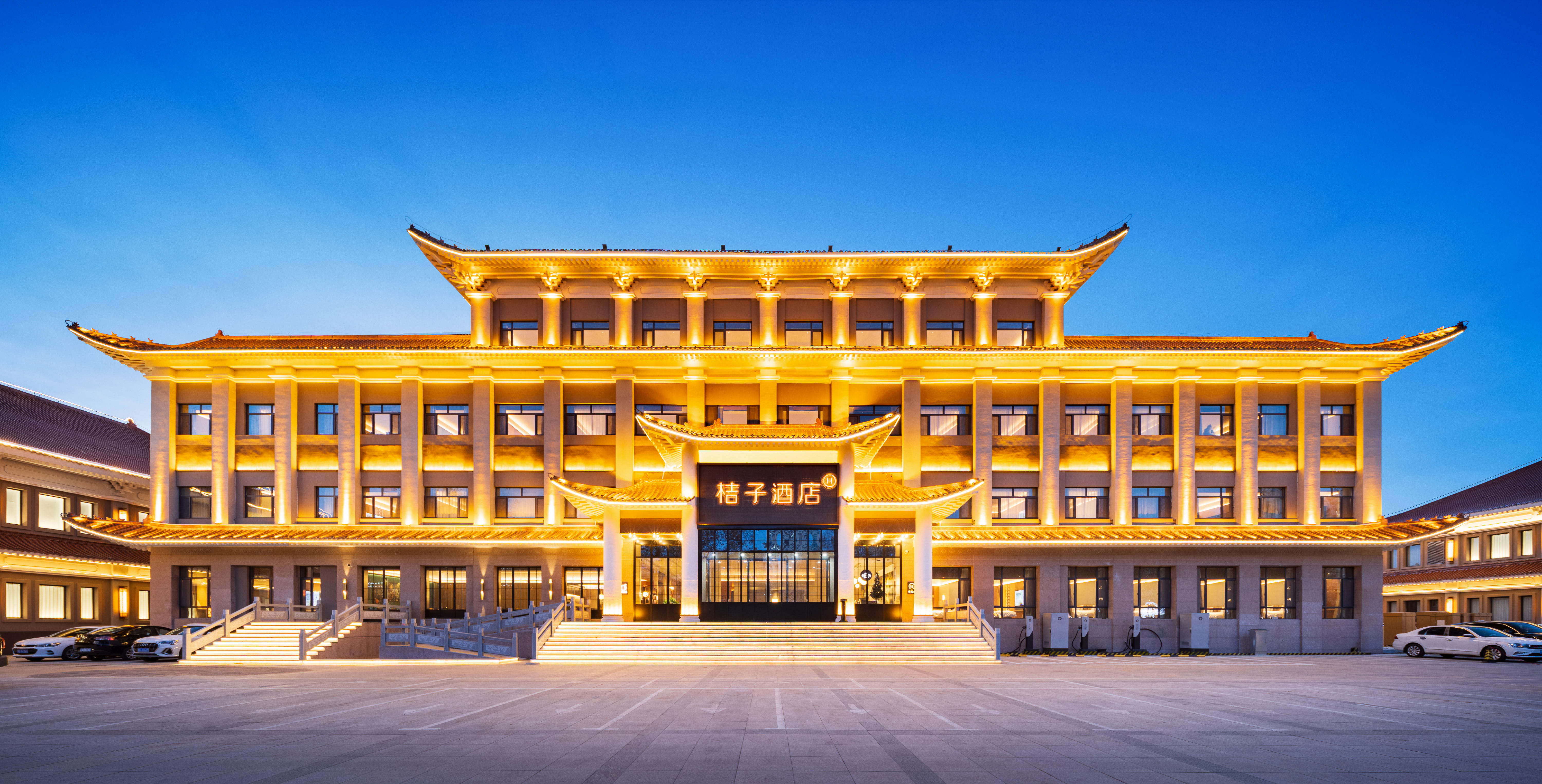 桔子通辽万达广场酒店