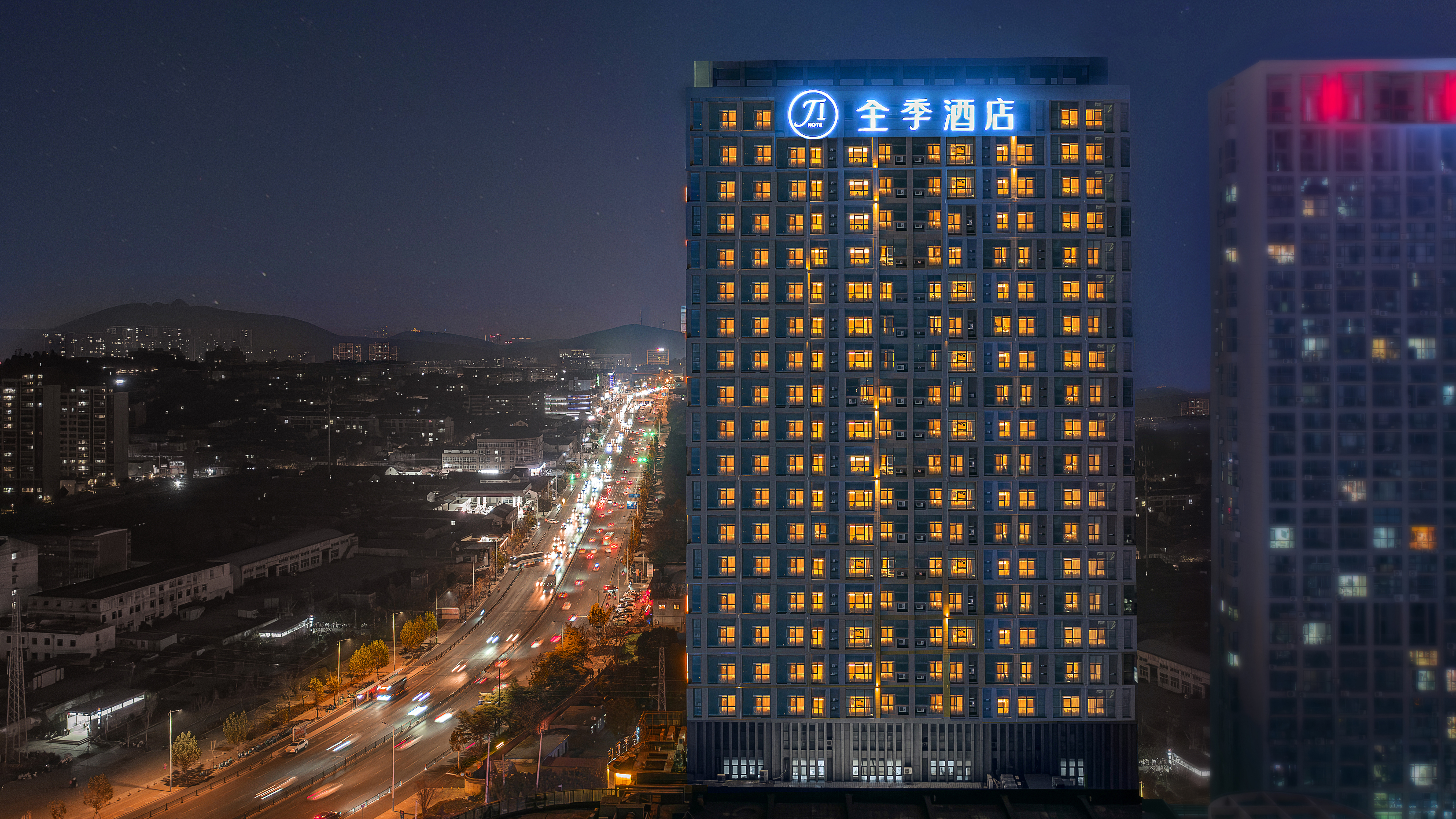 全季徐州铜山万达广场酒店