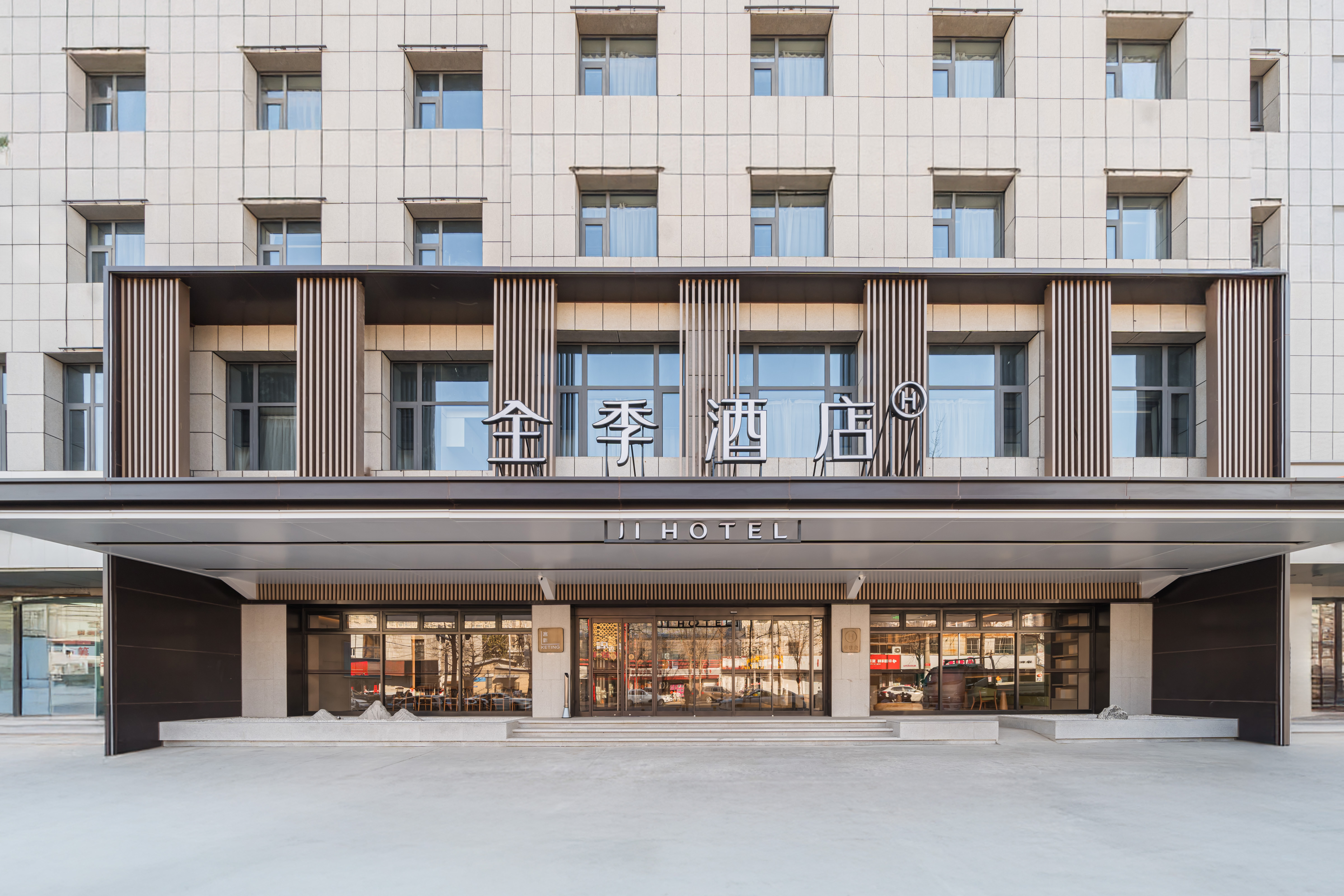 全季徐州苏宁广场庆云桥酒店