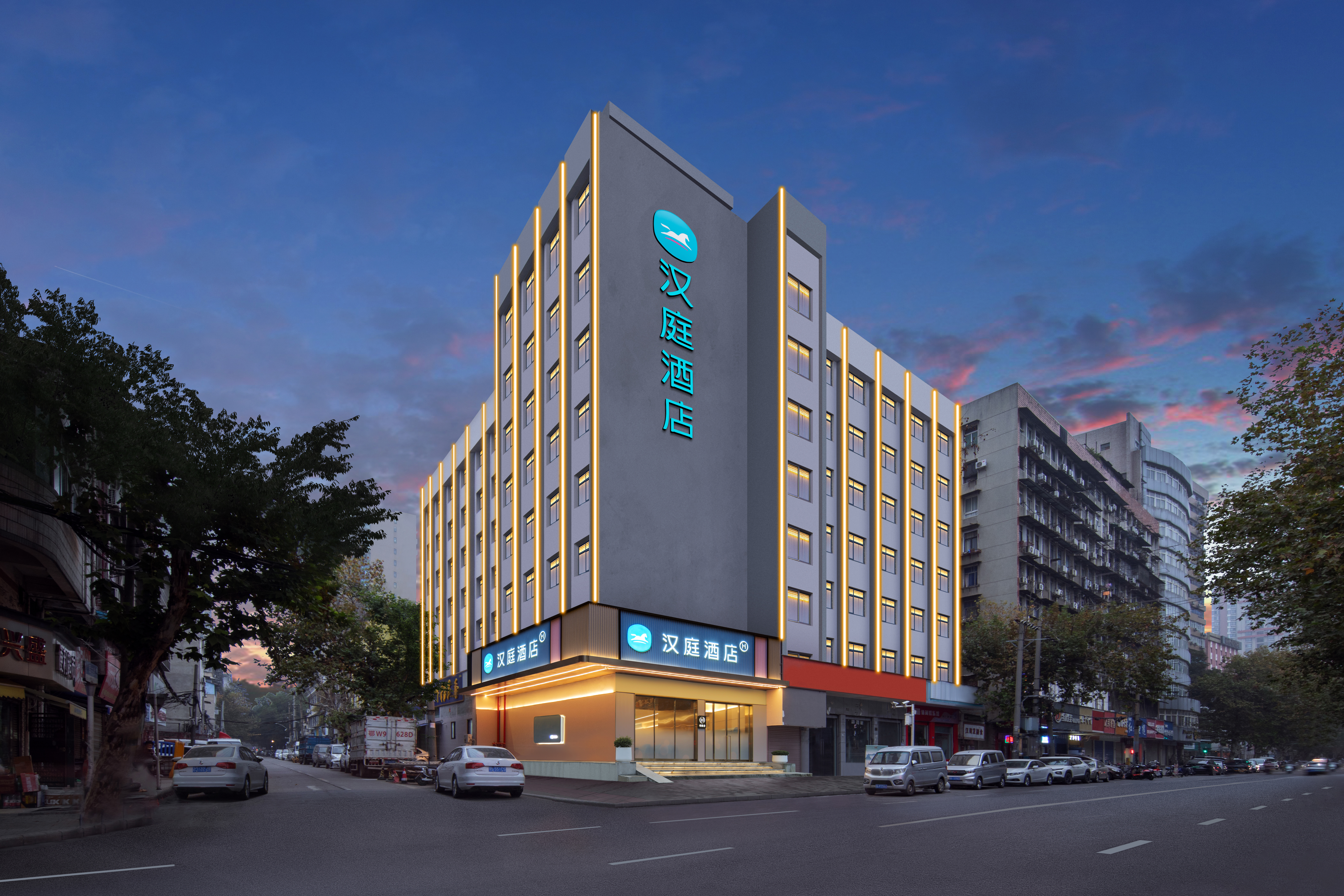 汉庭武汉江汉路步行街恒隆广场酒店