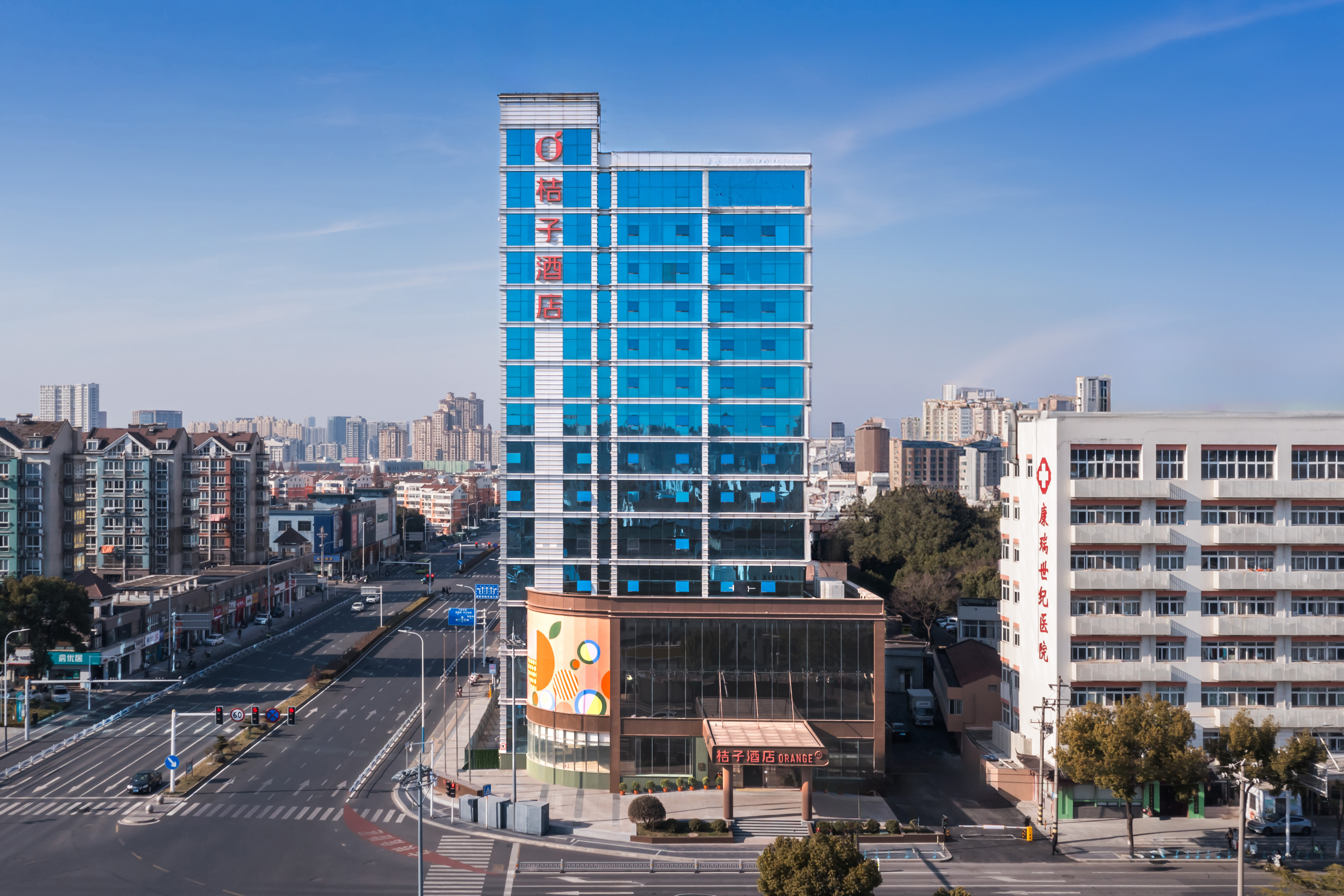 桔子常州恐龙园火车站酒店