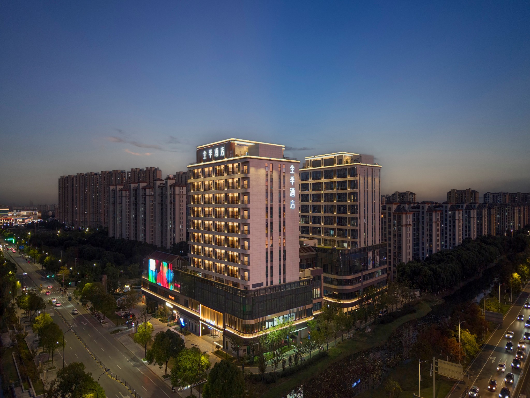 全季昆山张浦汇悦广场酒店