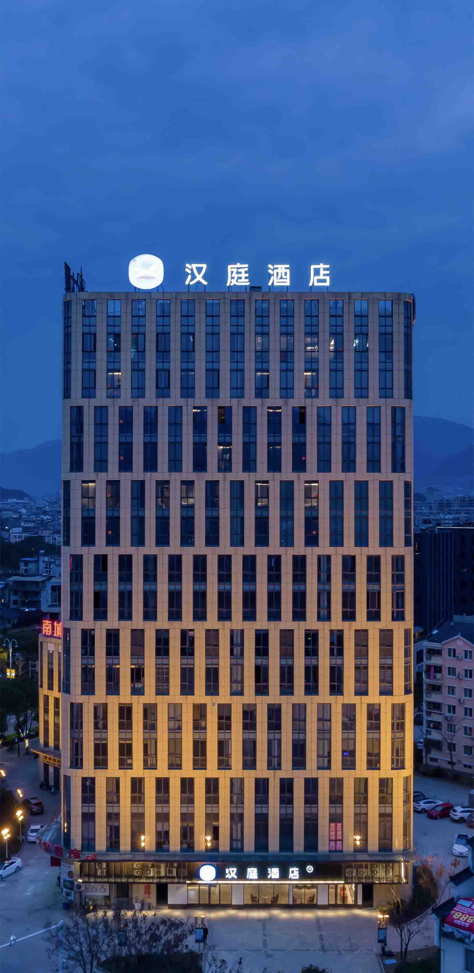 汉庭丽水松阳酒店