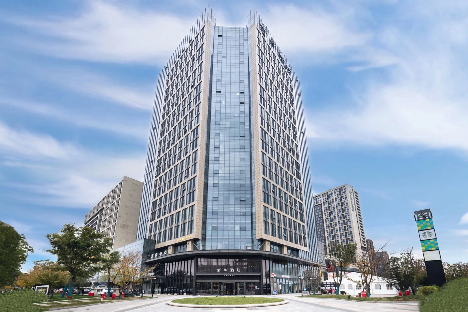 全季嘉兴杉杉印象广场酒店