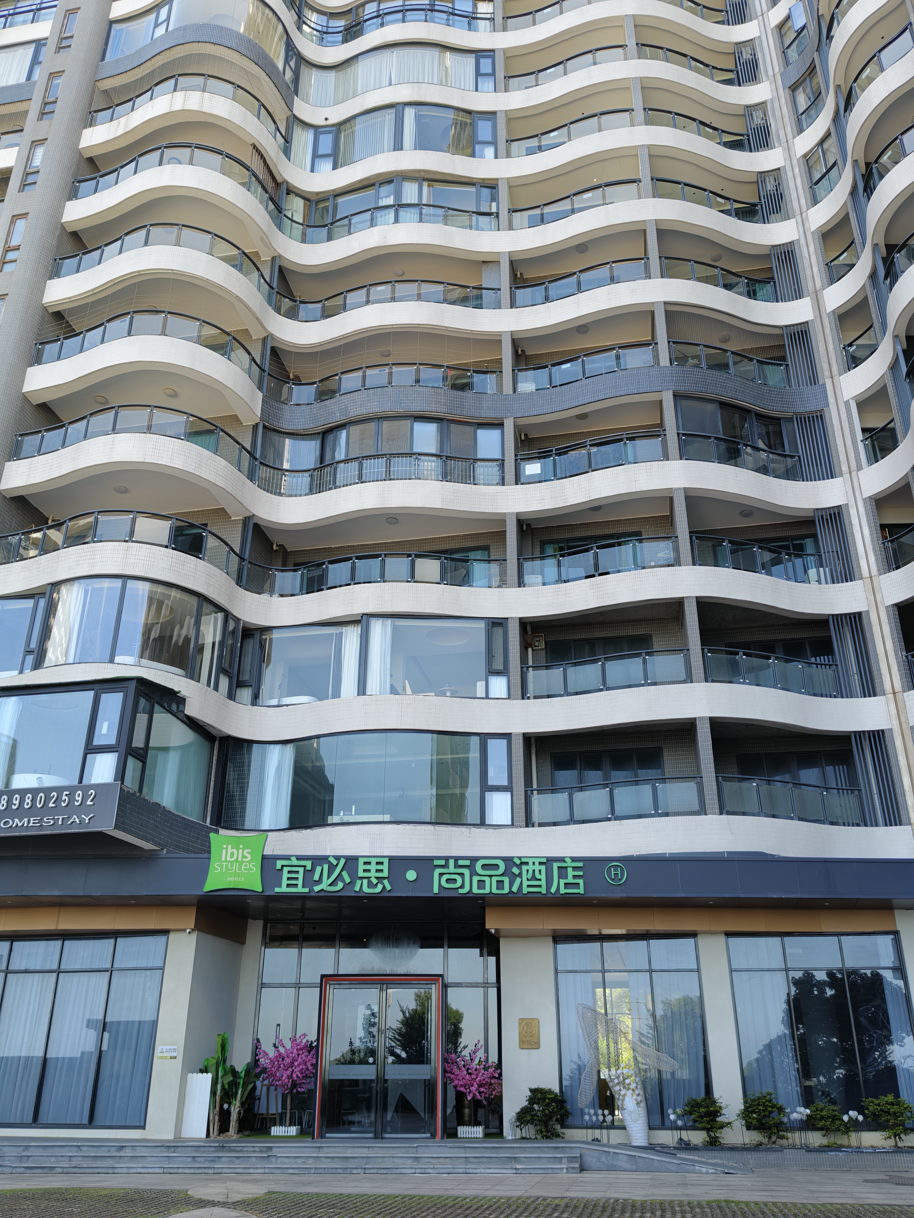 宜必思尚品汕头南澳海景酒店