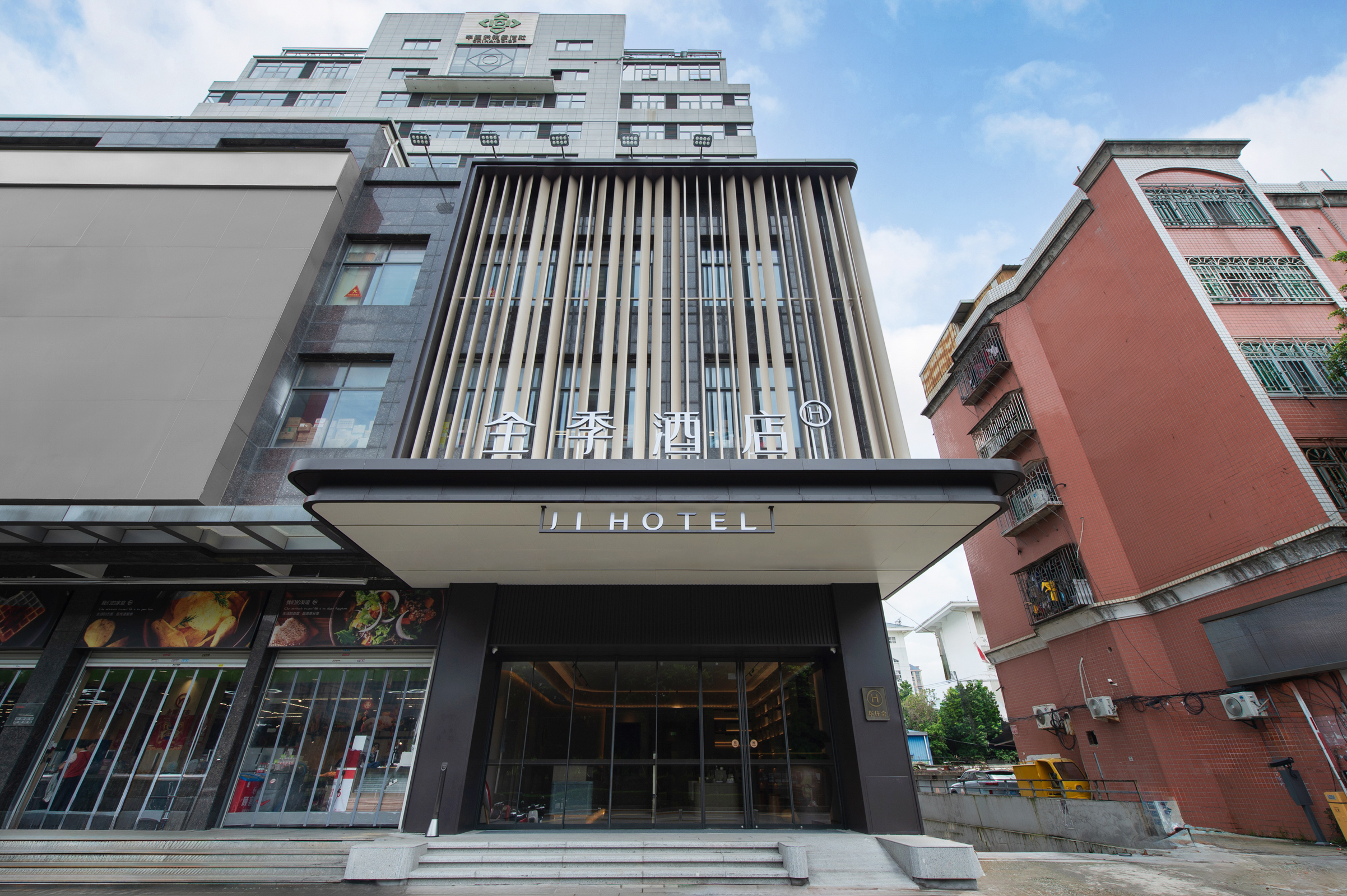 全季福州青口新城路酒店