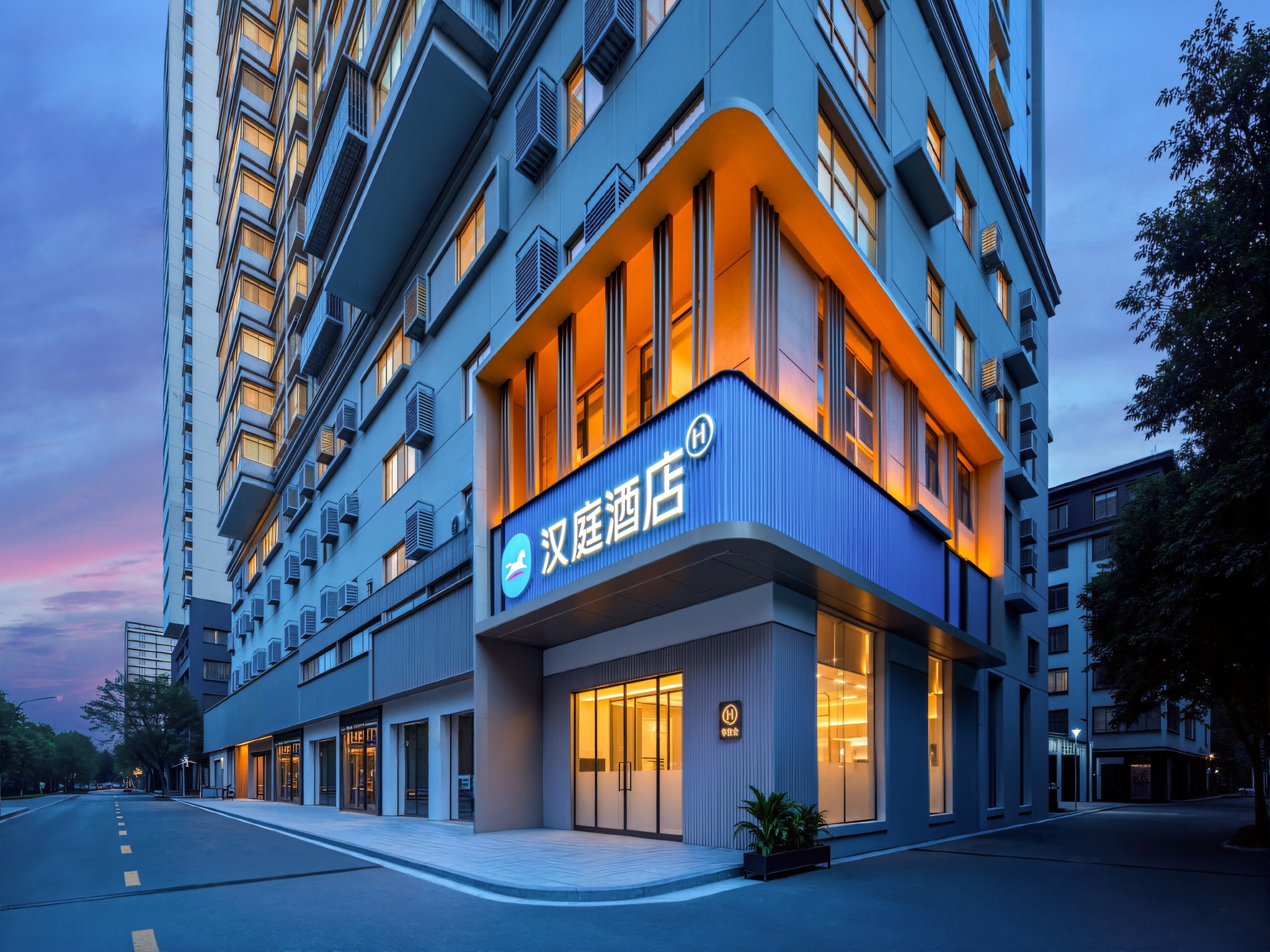 汉庭长沙友谊路省政府酒店