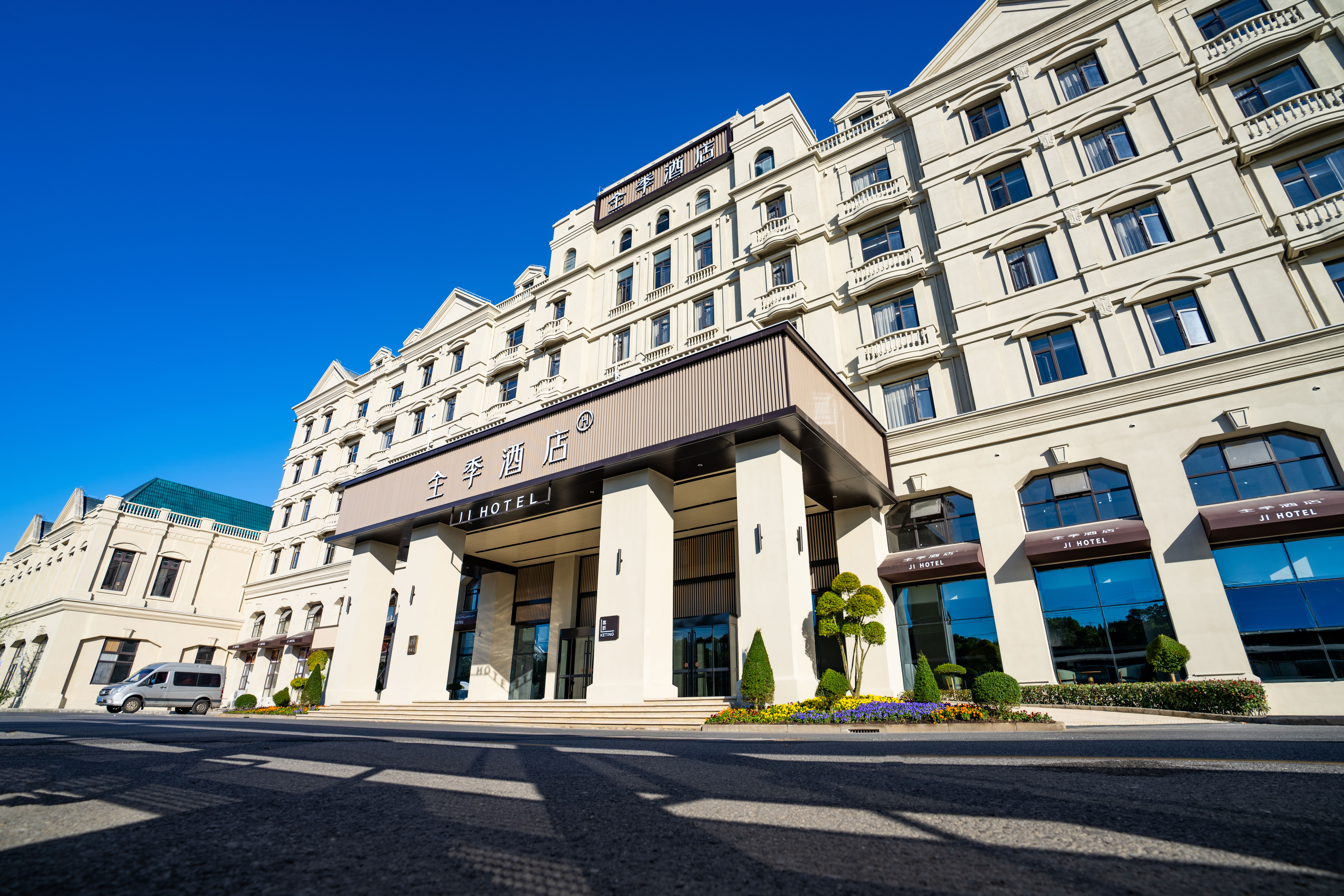 全季上海松江车墩工业园区酒店