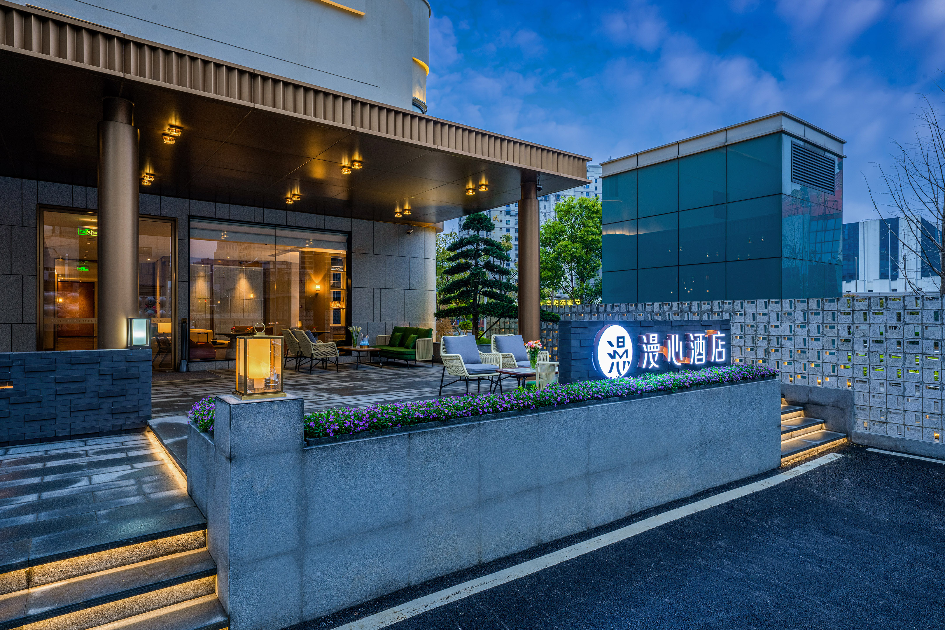 武汉汉口金融中心万象城漫心酒店