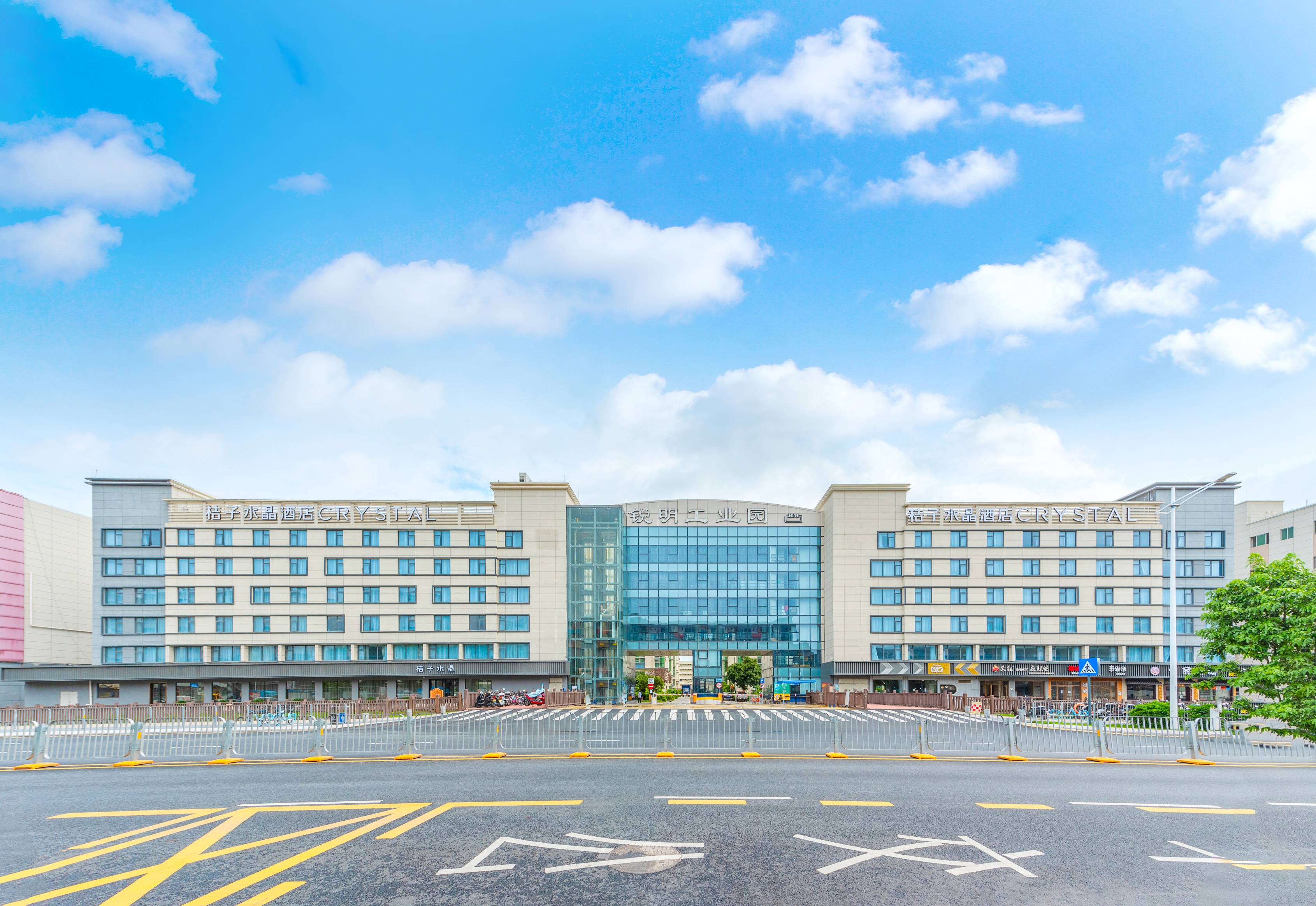 深圳宝安国际会展中心桔子水晶酒店