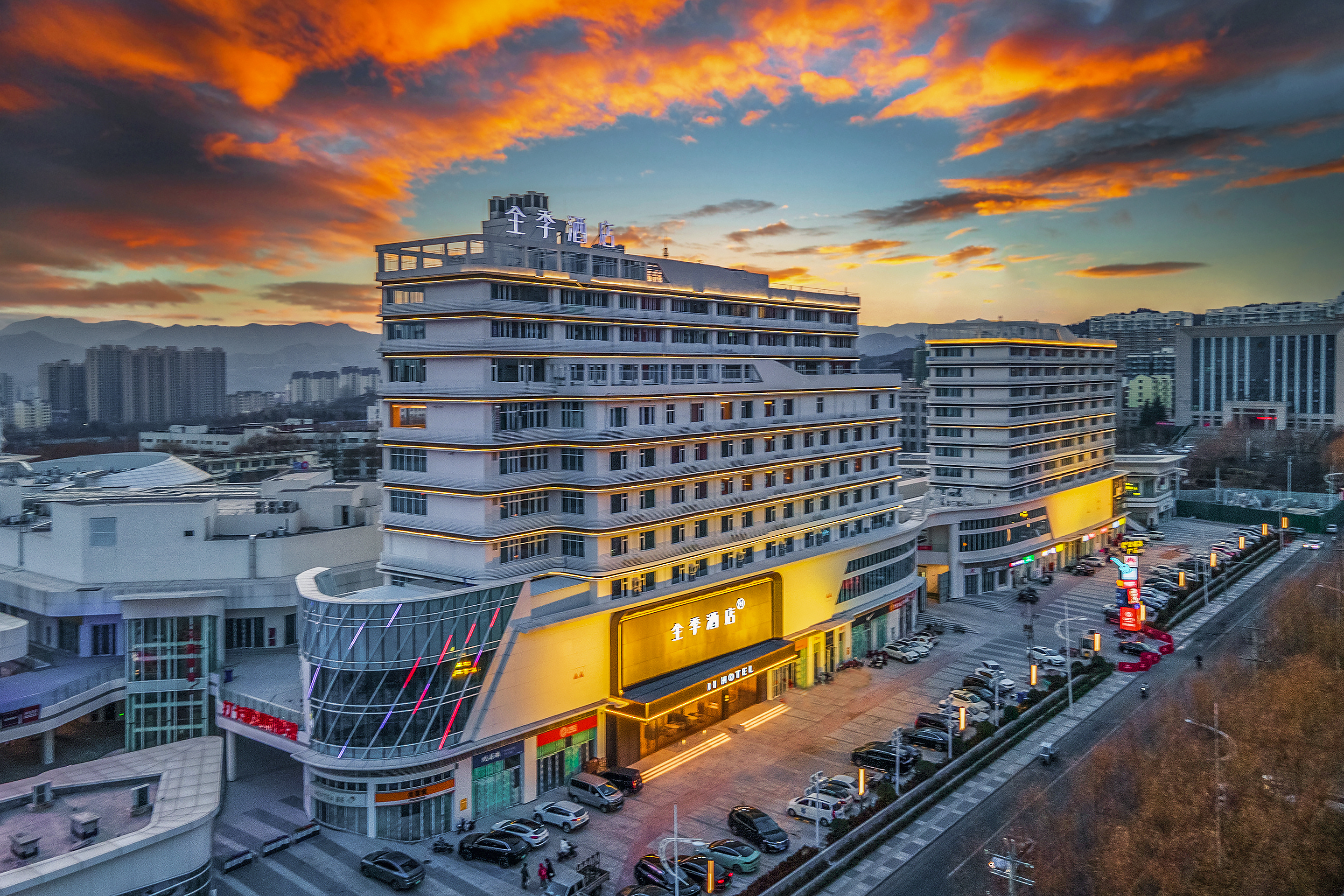 全季邯郸涉县铜锣湾酒店