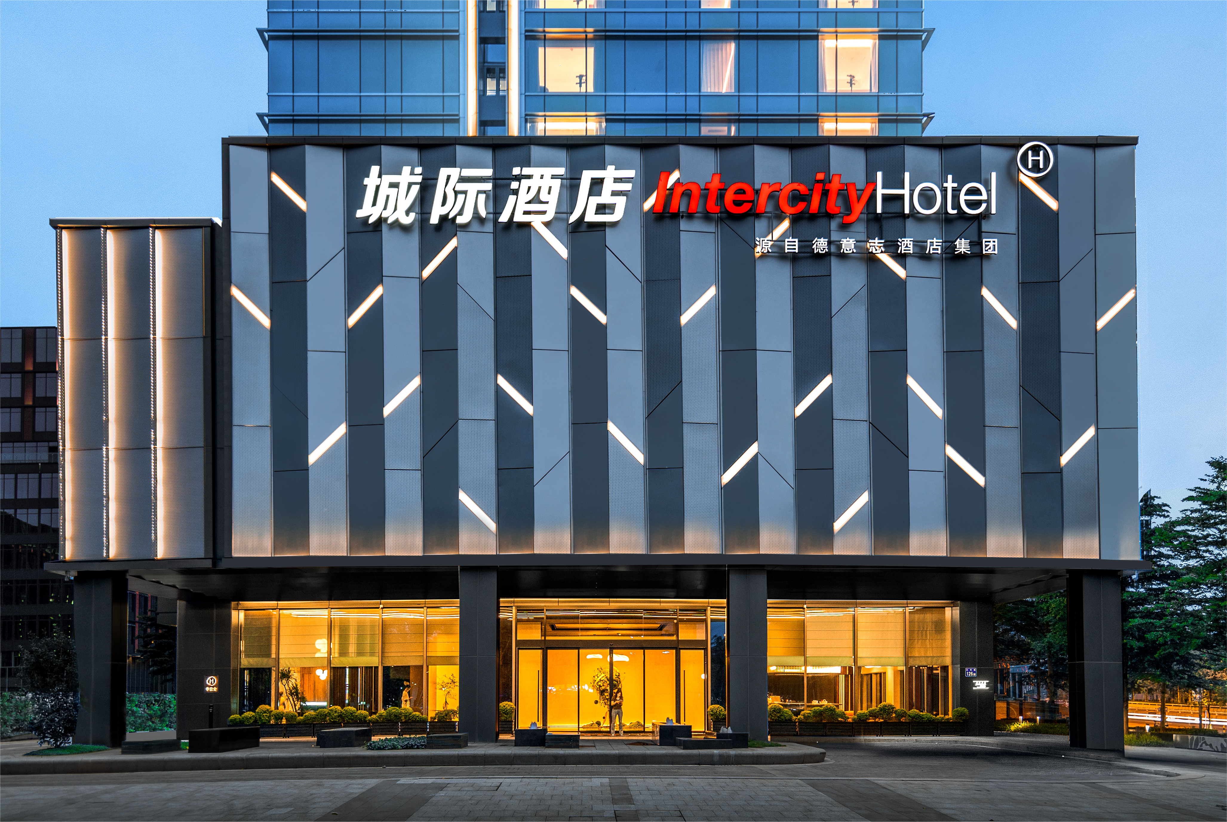 广州南站城际酒店