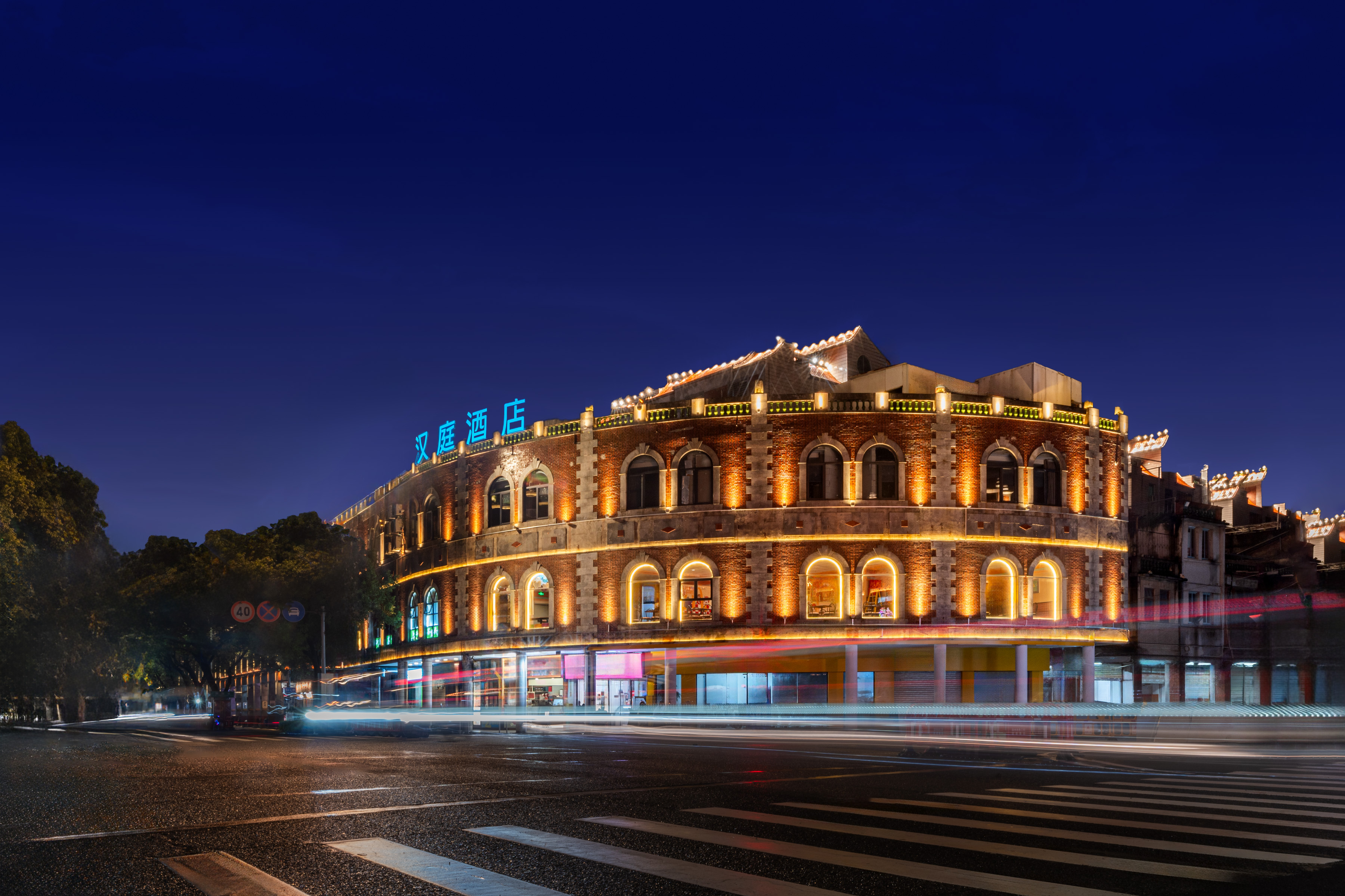 汉庭泉州西街中山路酒店