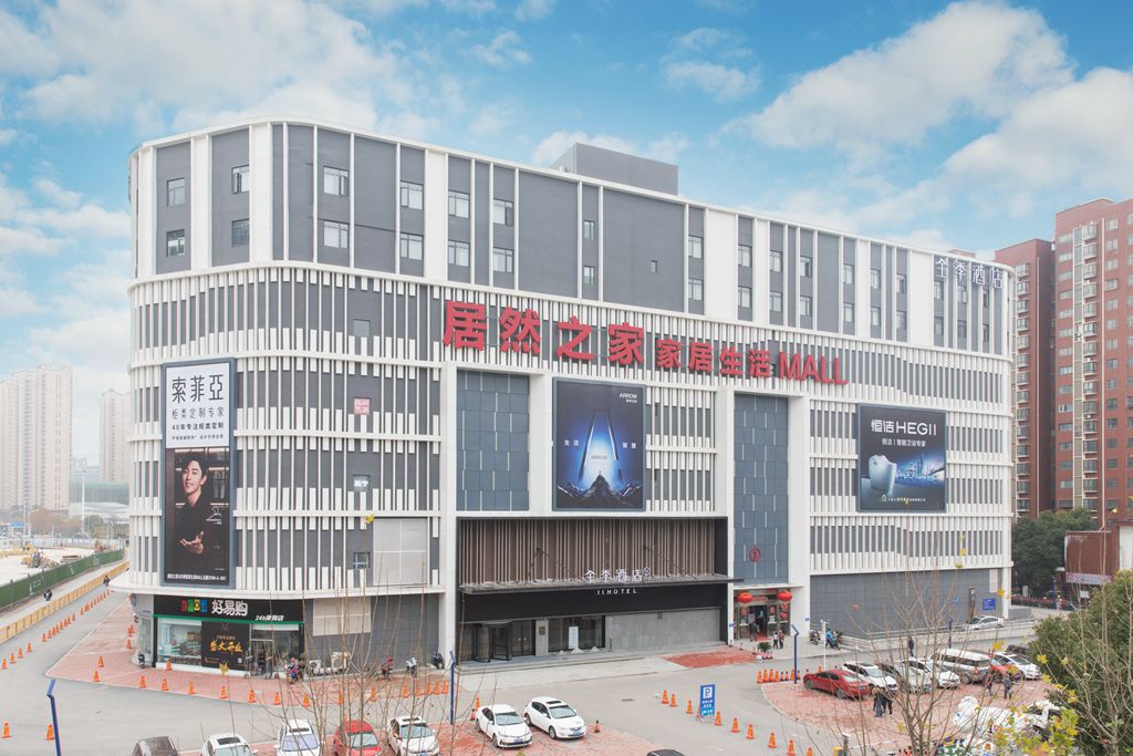 全季武汉白沙洲洪山万科广场酒店