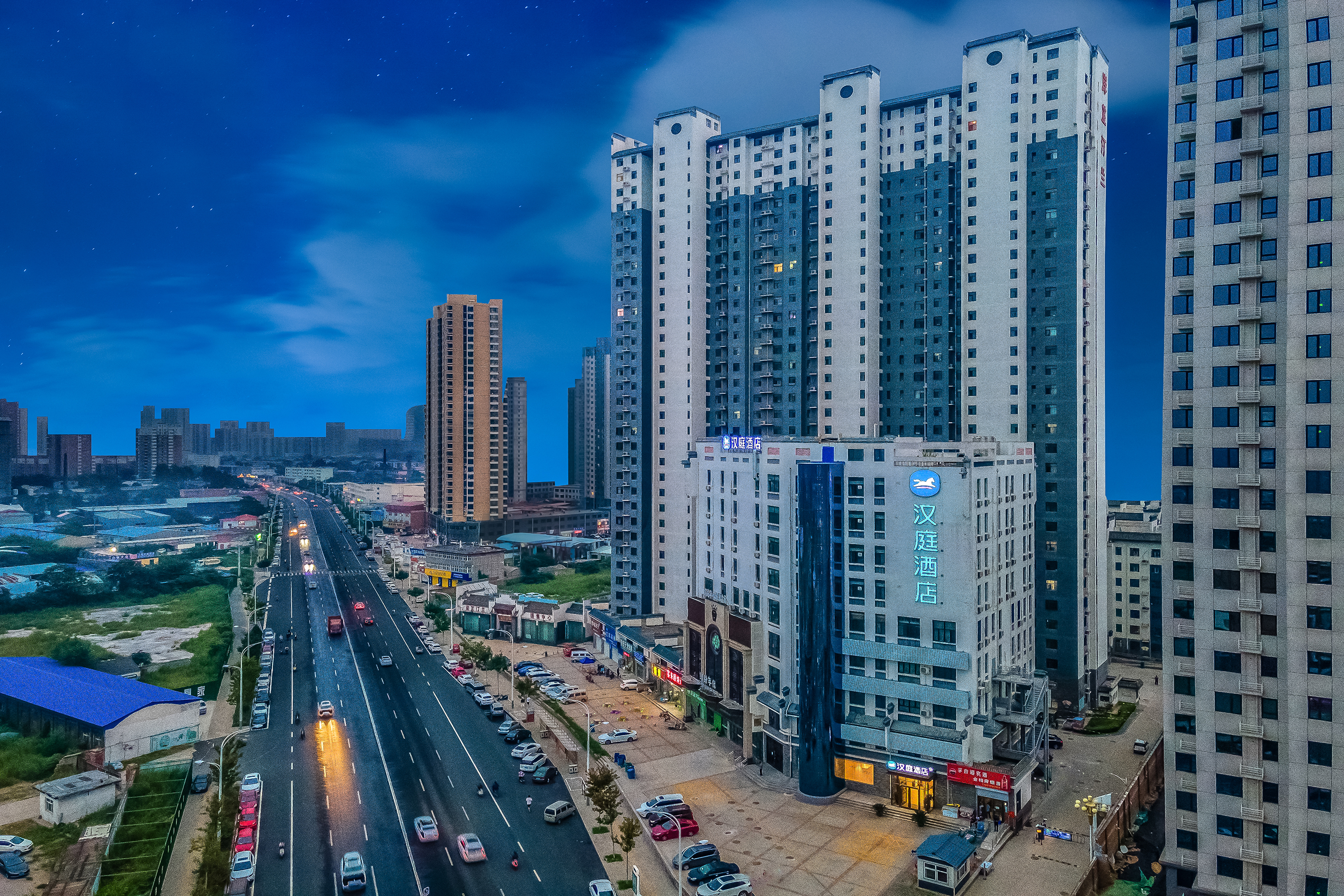 汉庭保定定州军工路酒店