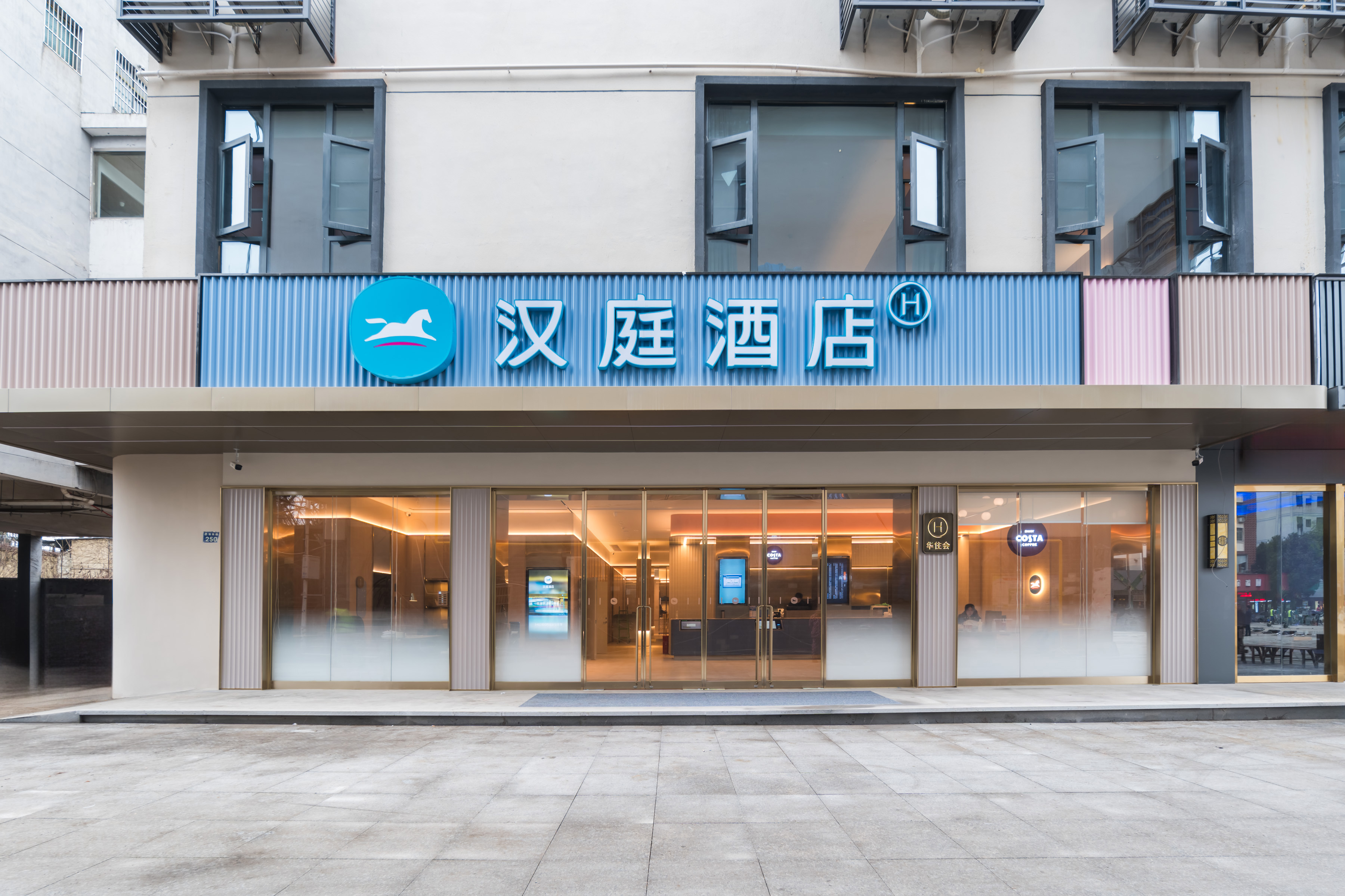 汉庭南昌县向塘酒店