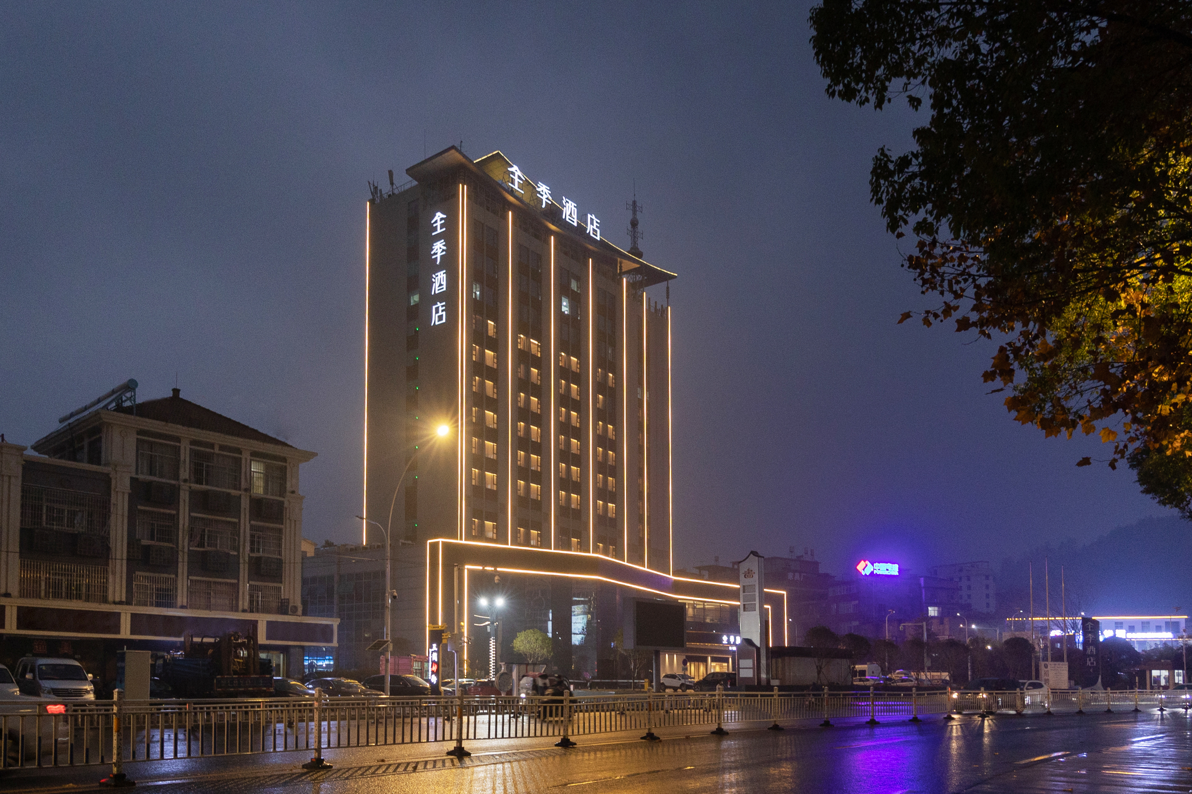 全季景德镇中国陶瓷城酒店