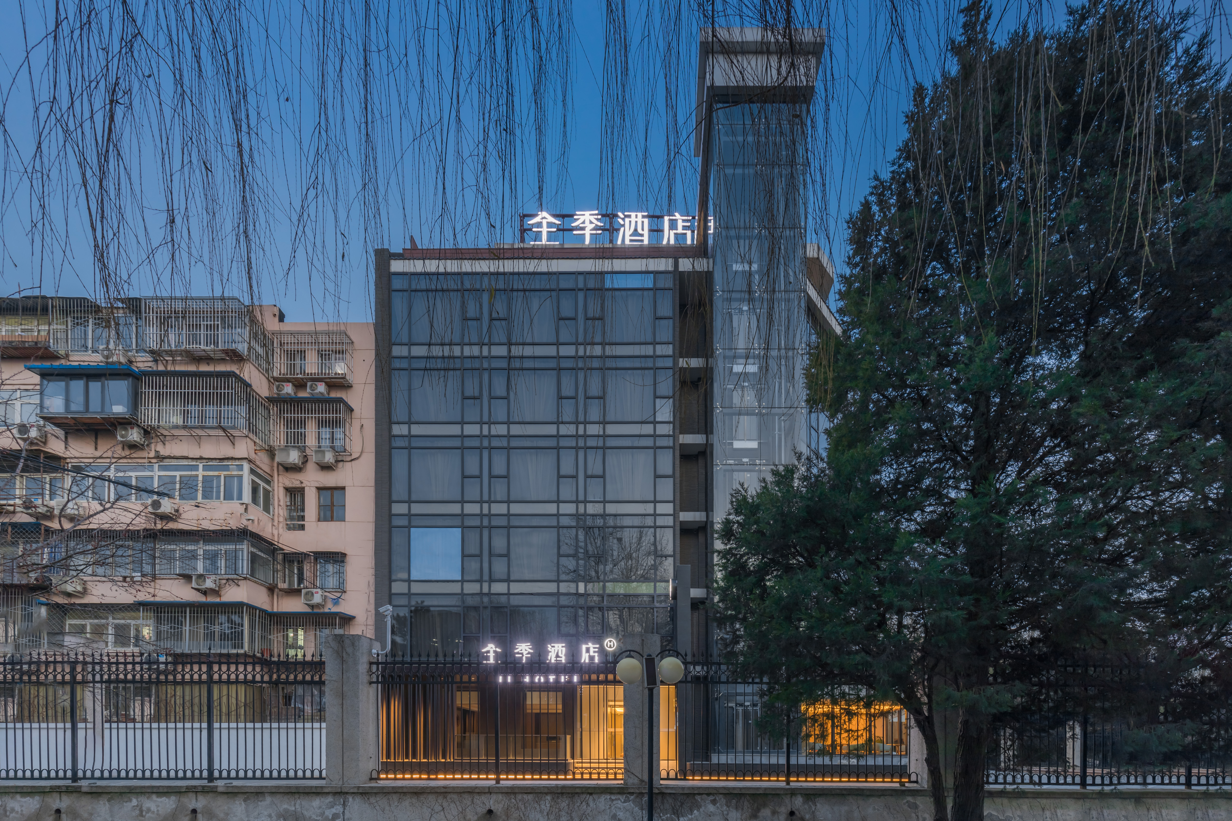 全季北京安定门安德里北街酒店