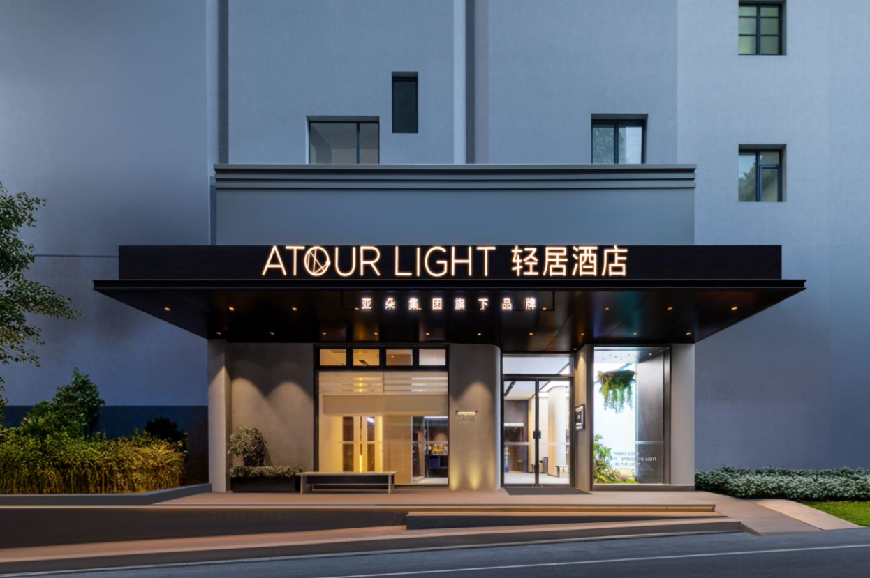 南昌万寿宫八一馆地铁站轻居酒店