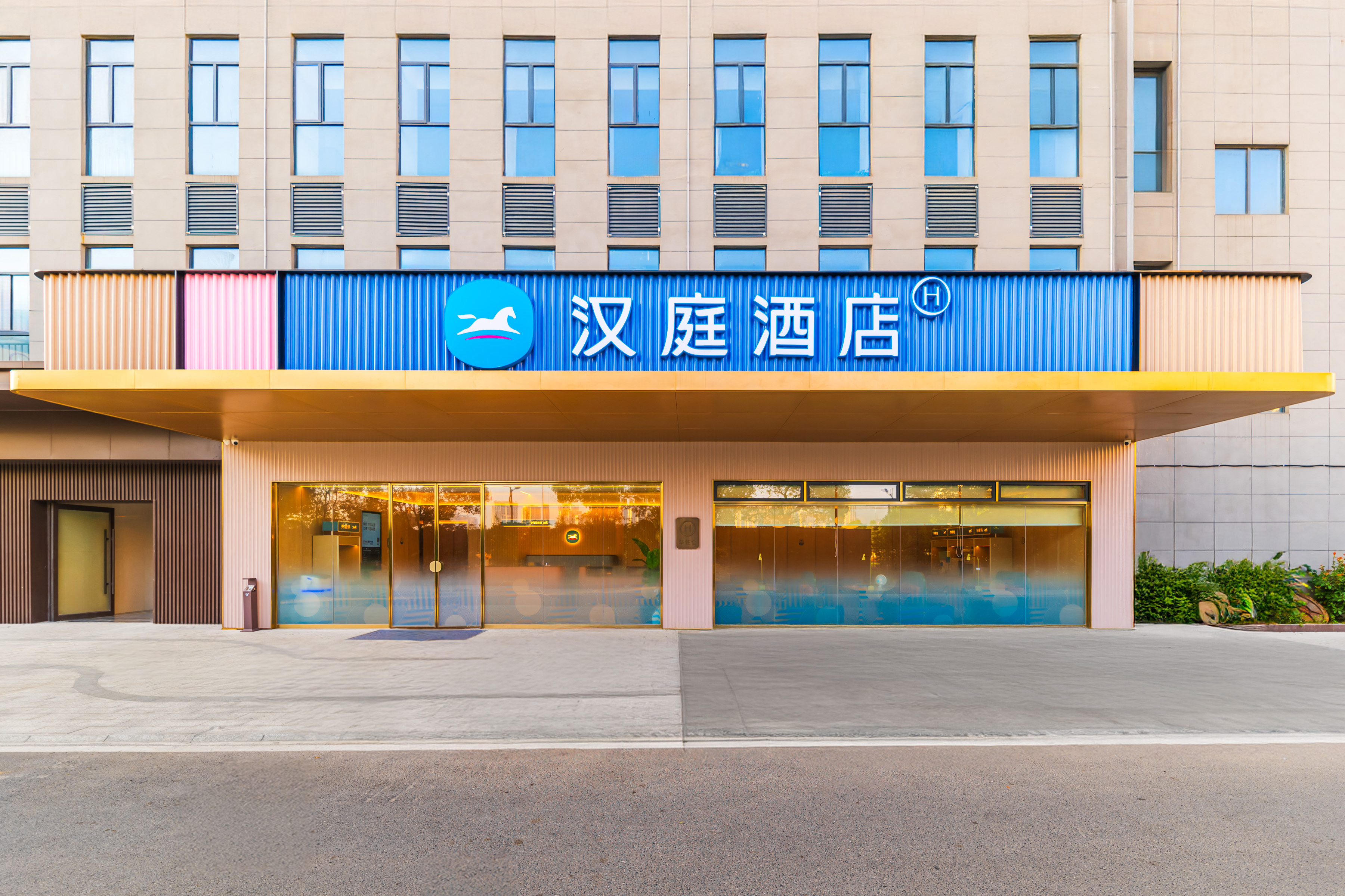 汉庭宜春袁州区高铁站酒店