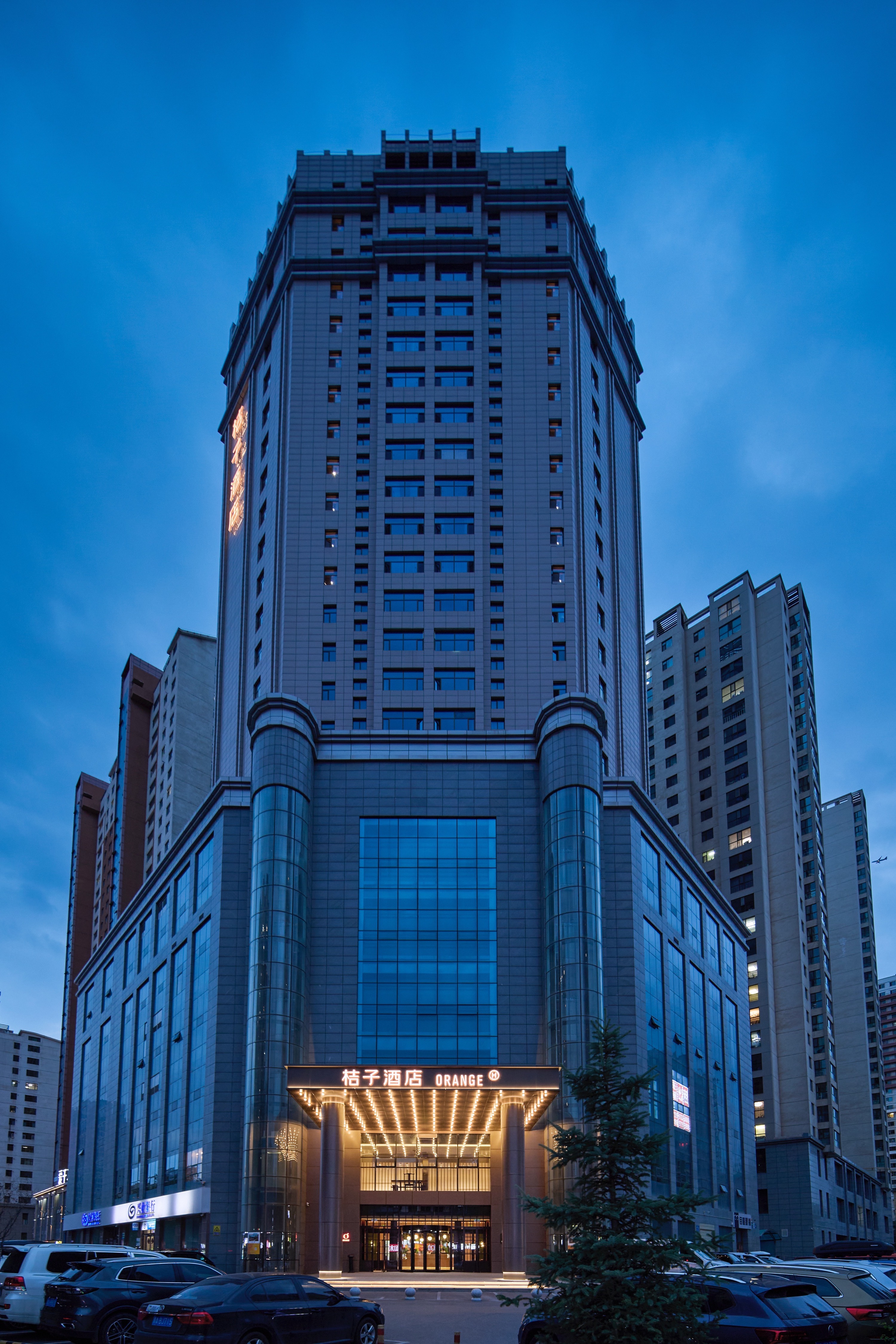 桔子西宁火车站七一路酒店