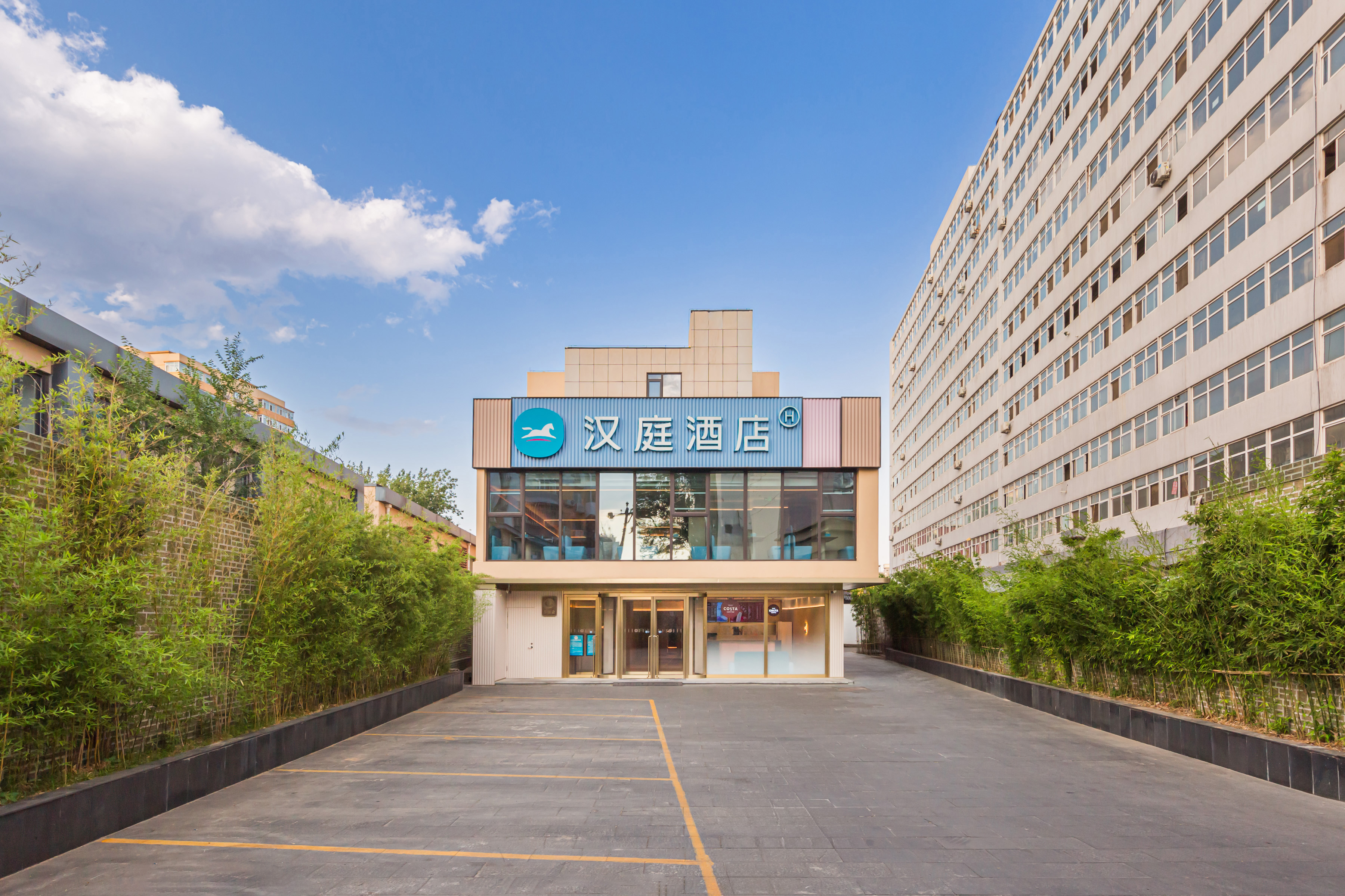 汉庭北京工体东直门酒店