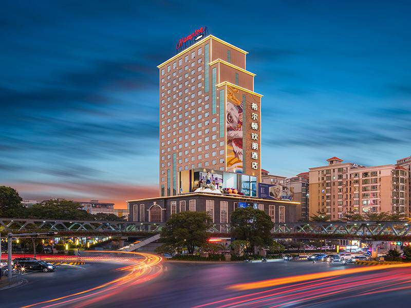 佛山大沥希尔顿欢朋酒店