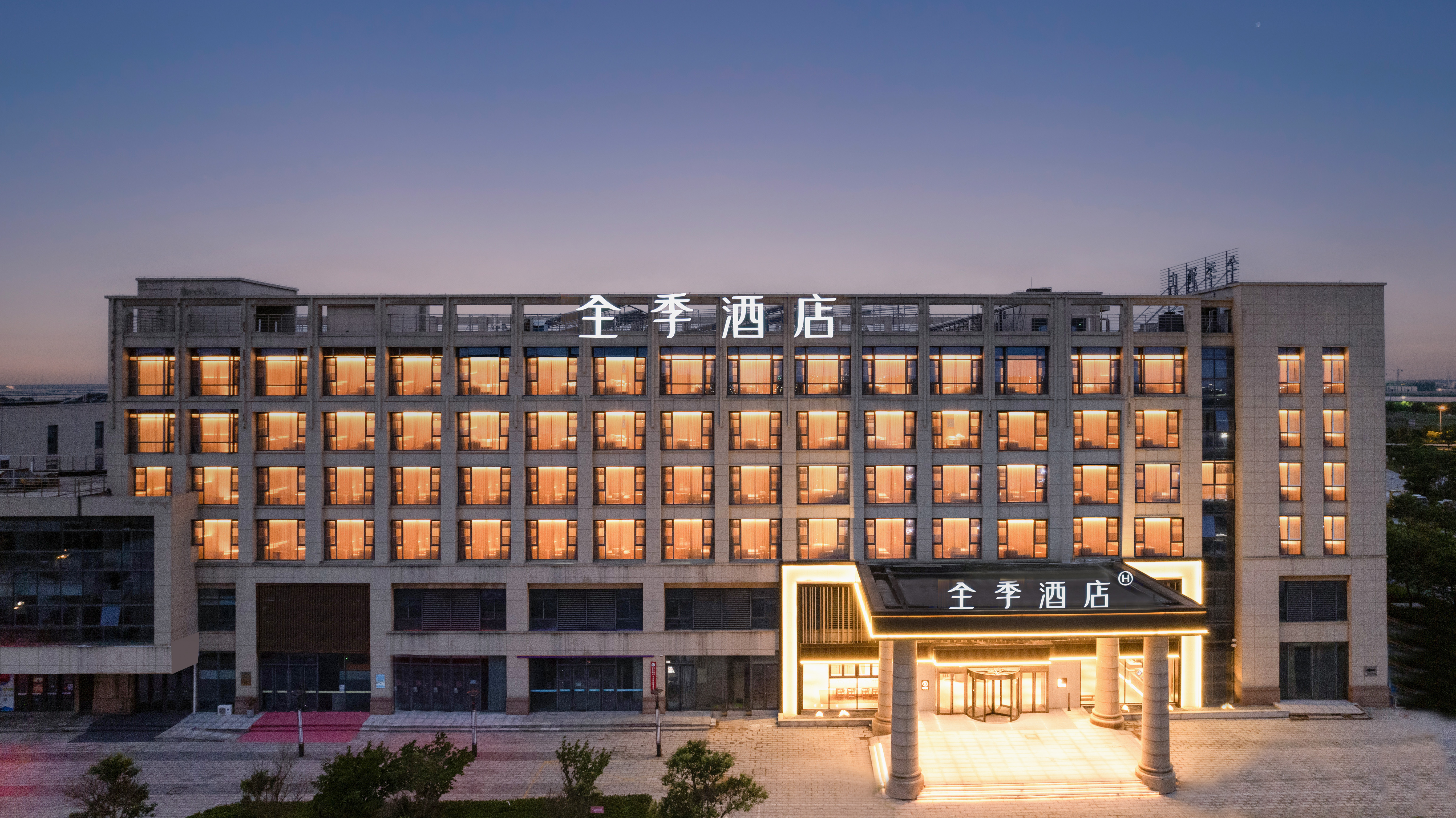 全季连云港徐圩新区羊山岛酒店