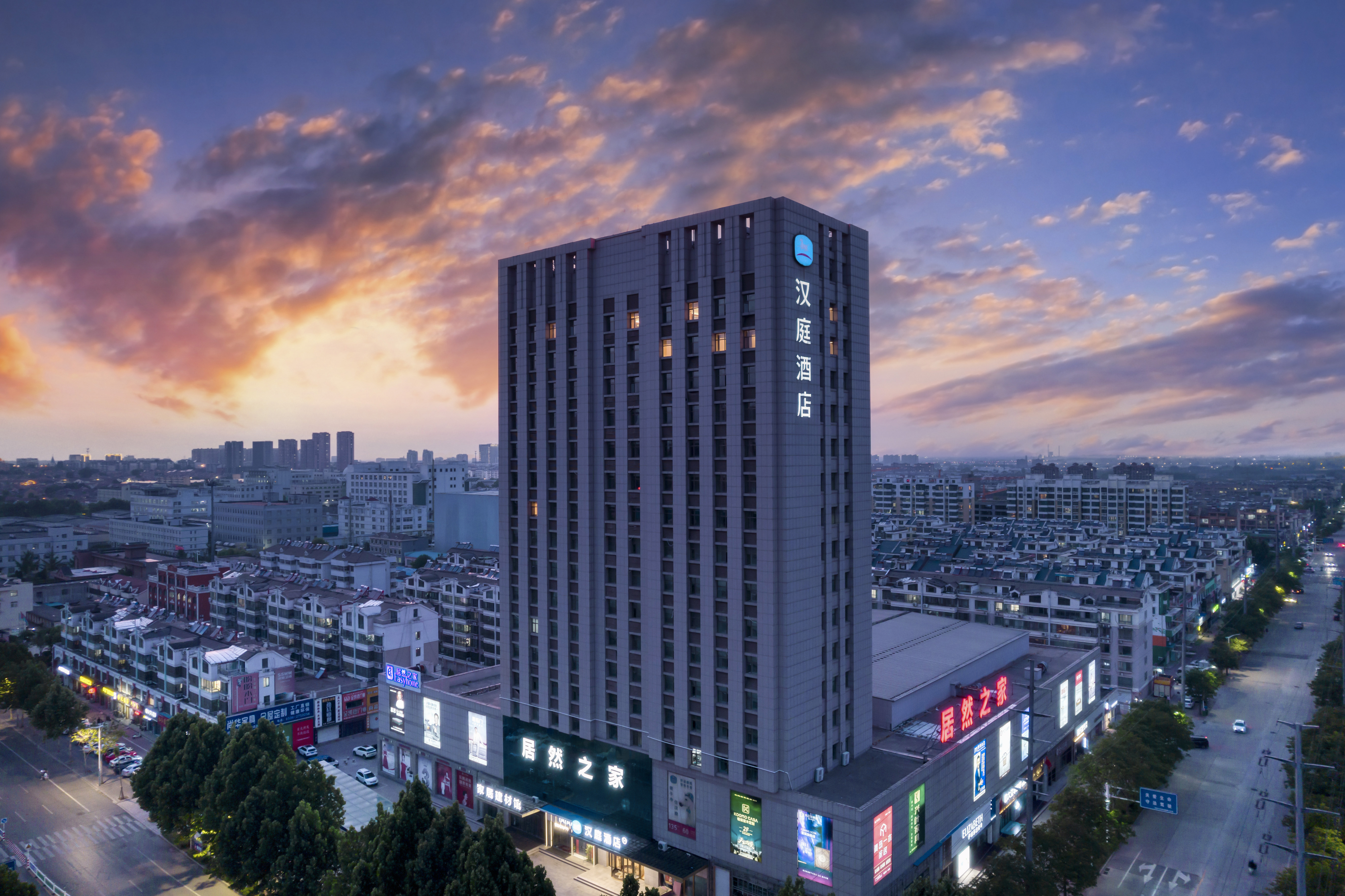 汉庭高密凤凰大街酒店