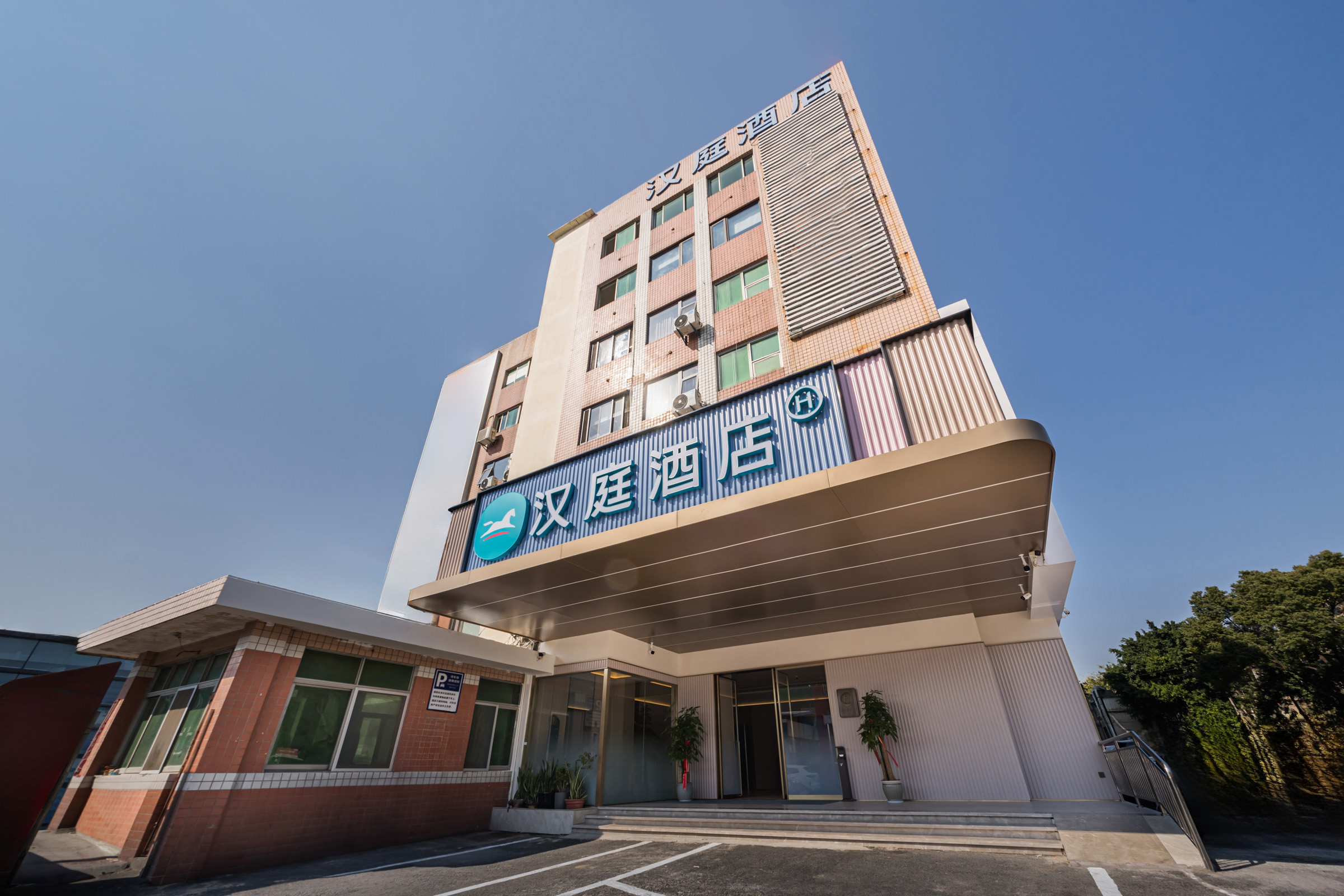 汉庭福州葫芦阵地铁站酒店