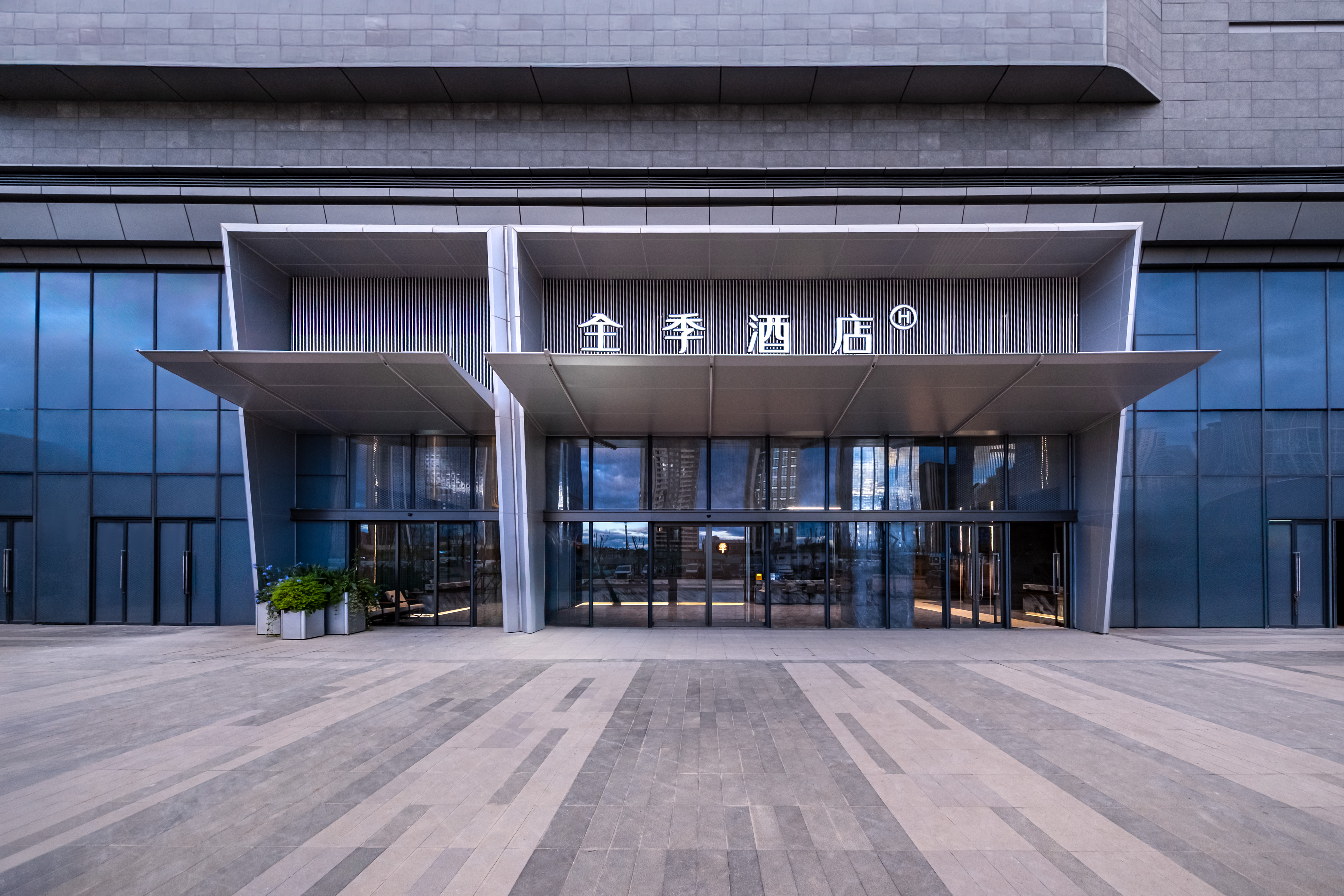 全季昆明龙湖时代金融中心酒店