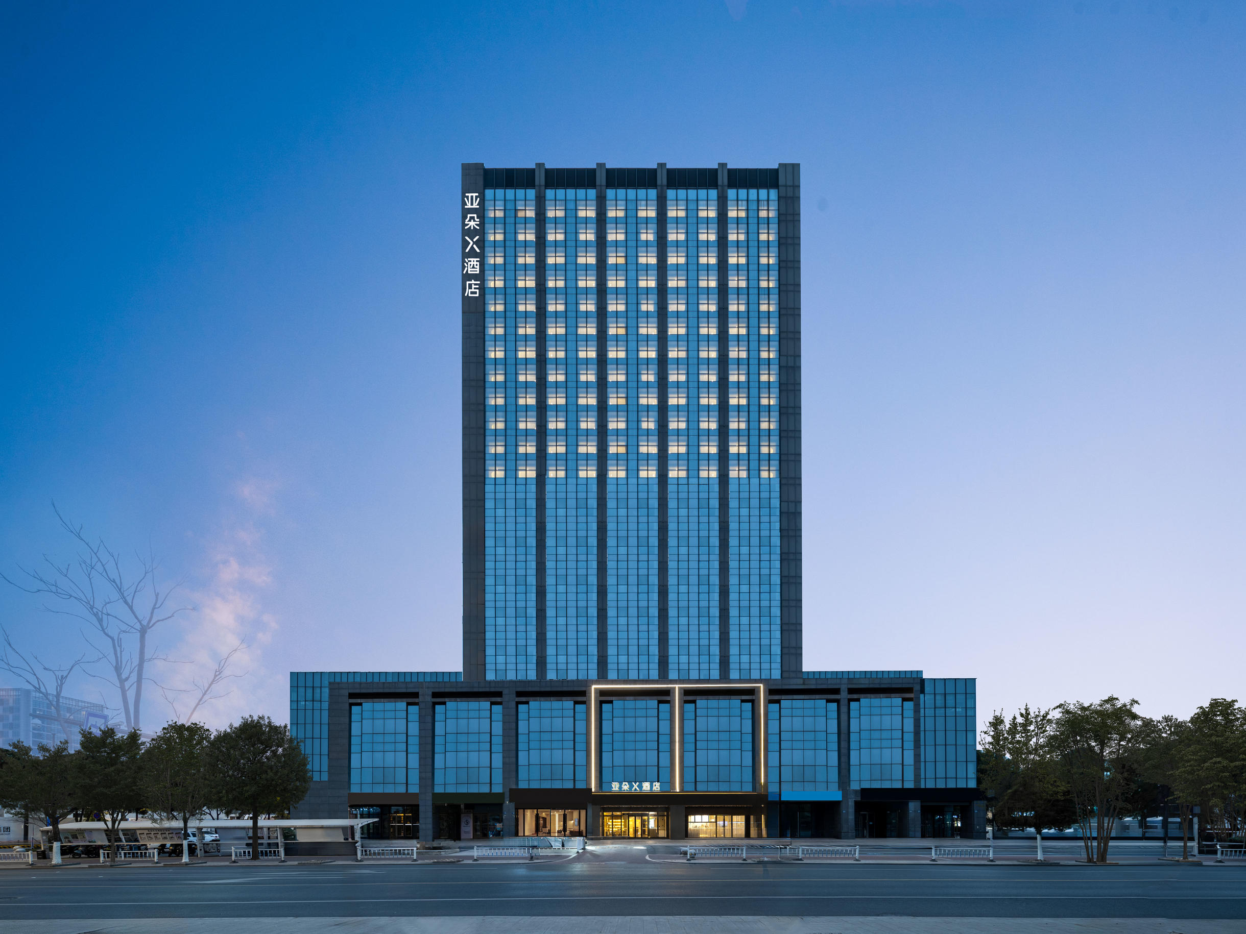 嘉兴中关村中山西路亚朵X酒店