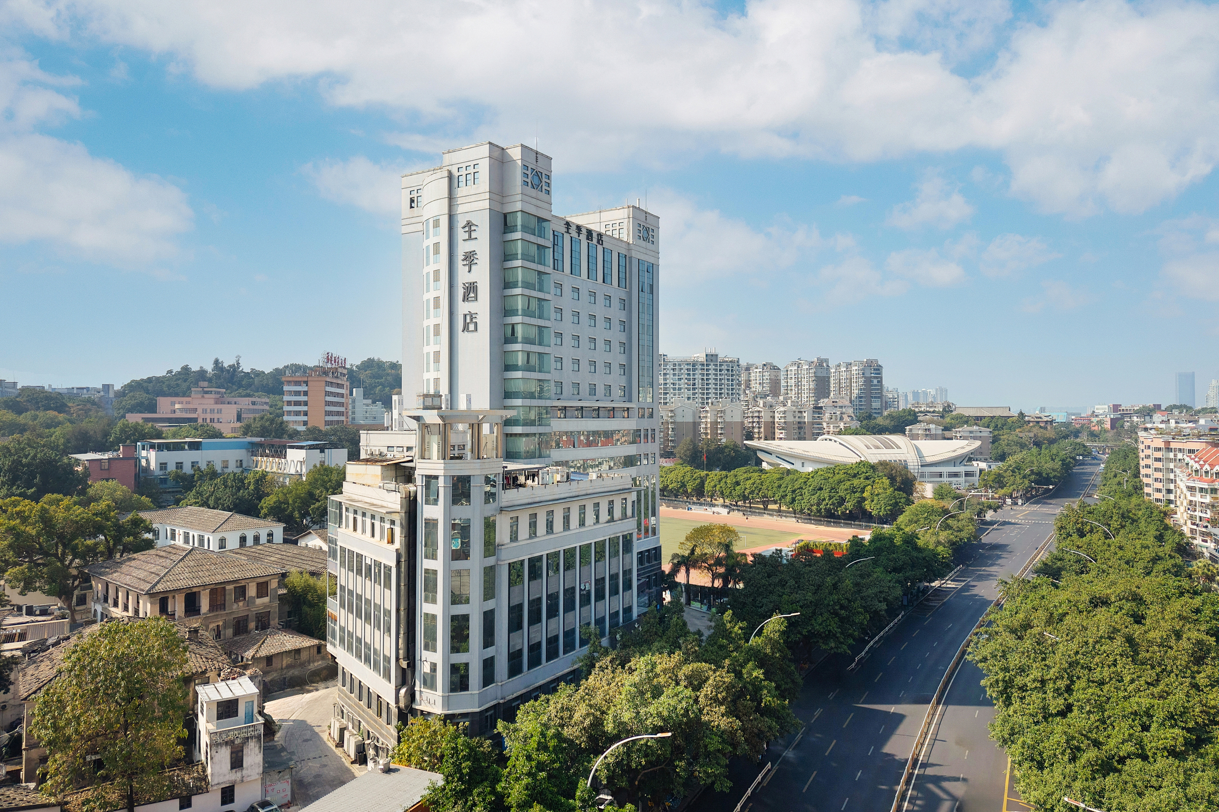 全季福州烟台山公园上三路酒店