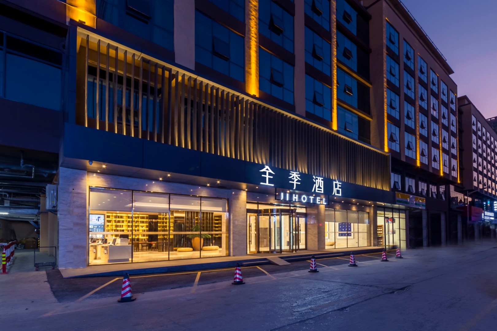 全季昆明前兴路大商汇酒店