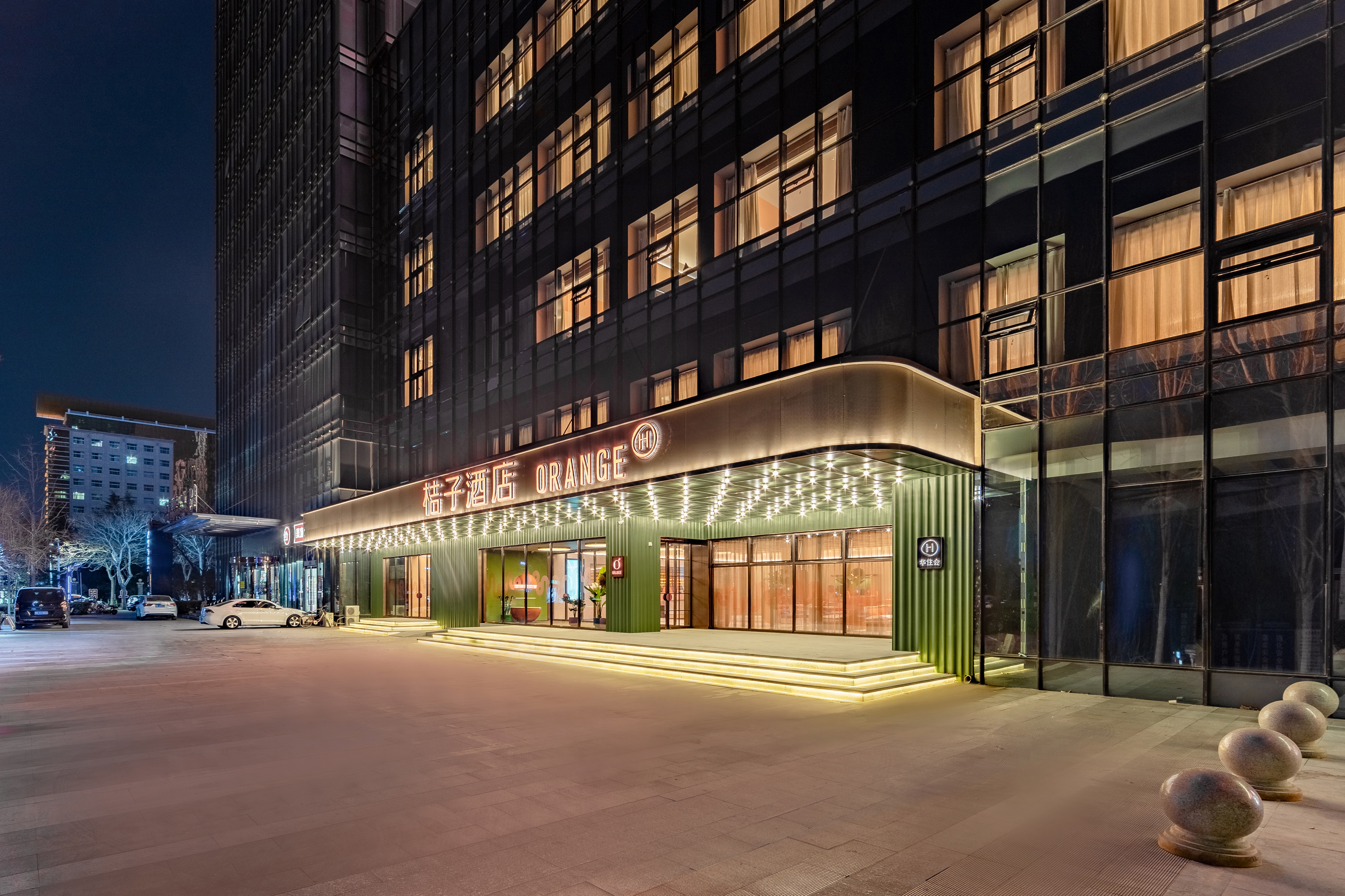 桔子安阳市政府万达广场酒店