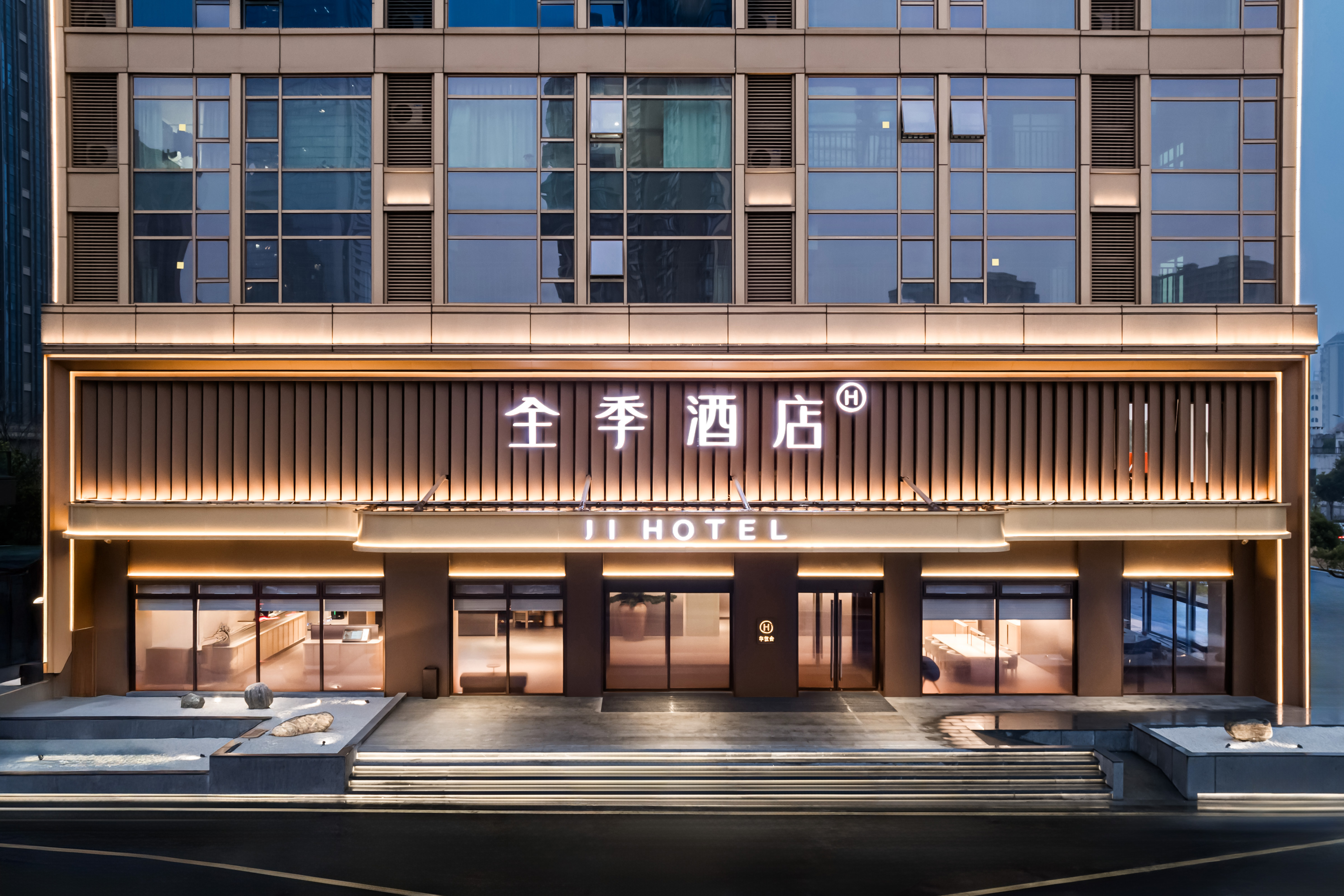 全季南昌红谷滩省博物馆江景酒店