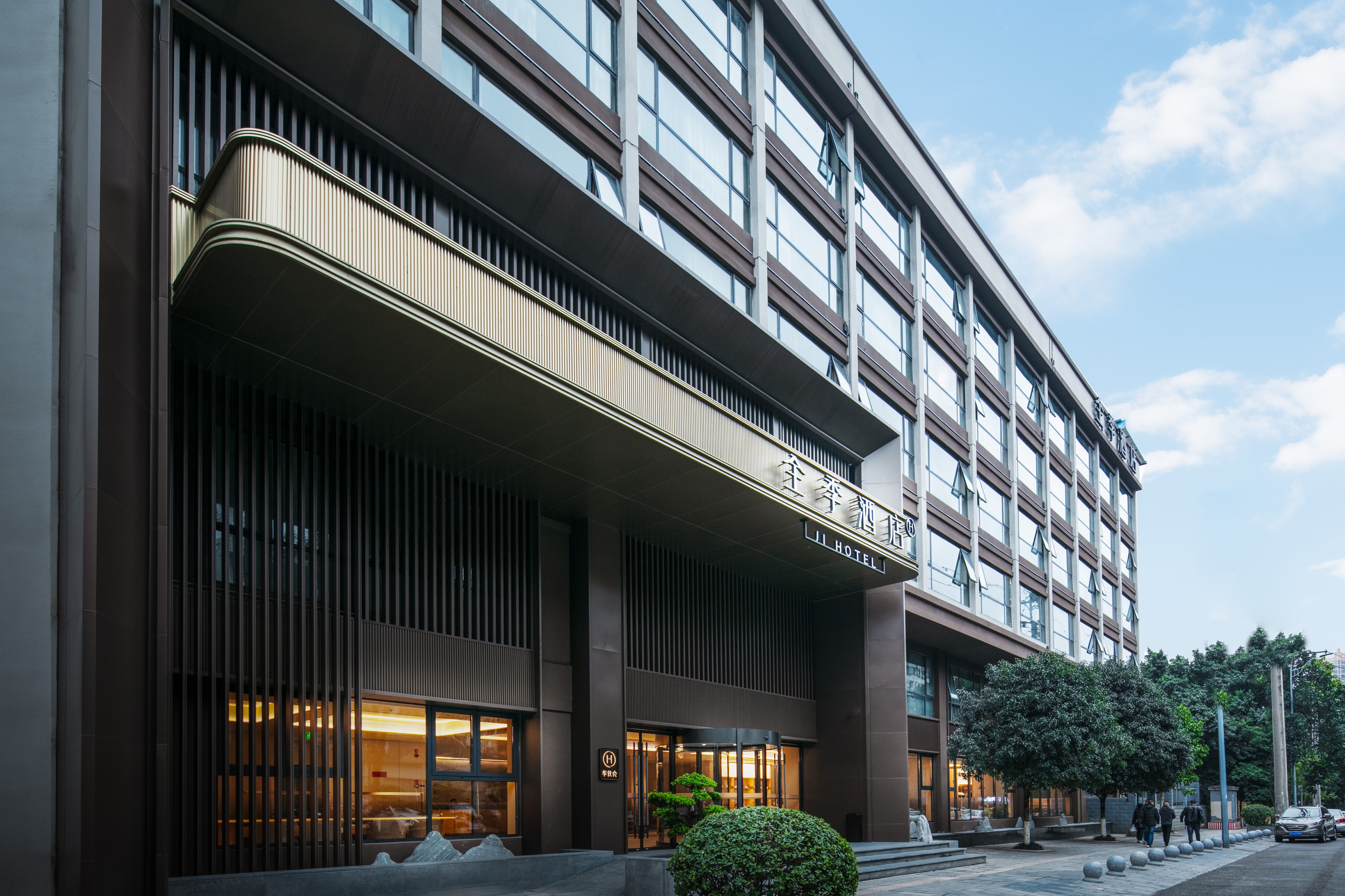 全季重庆永川人民广场酒店