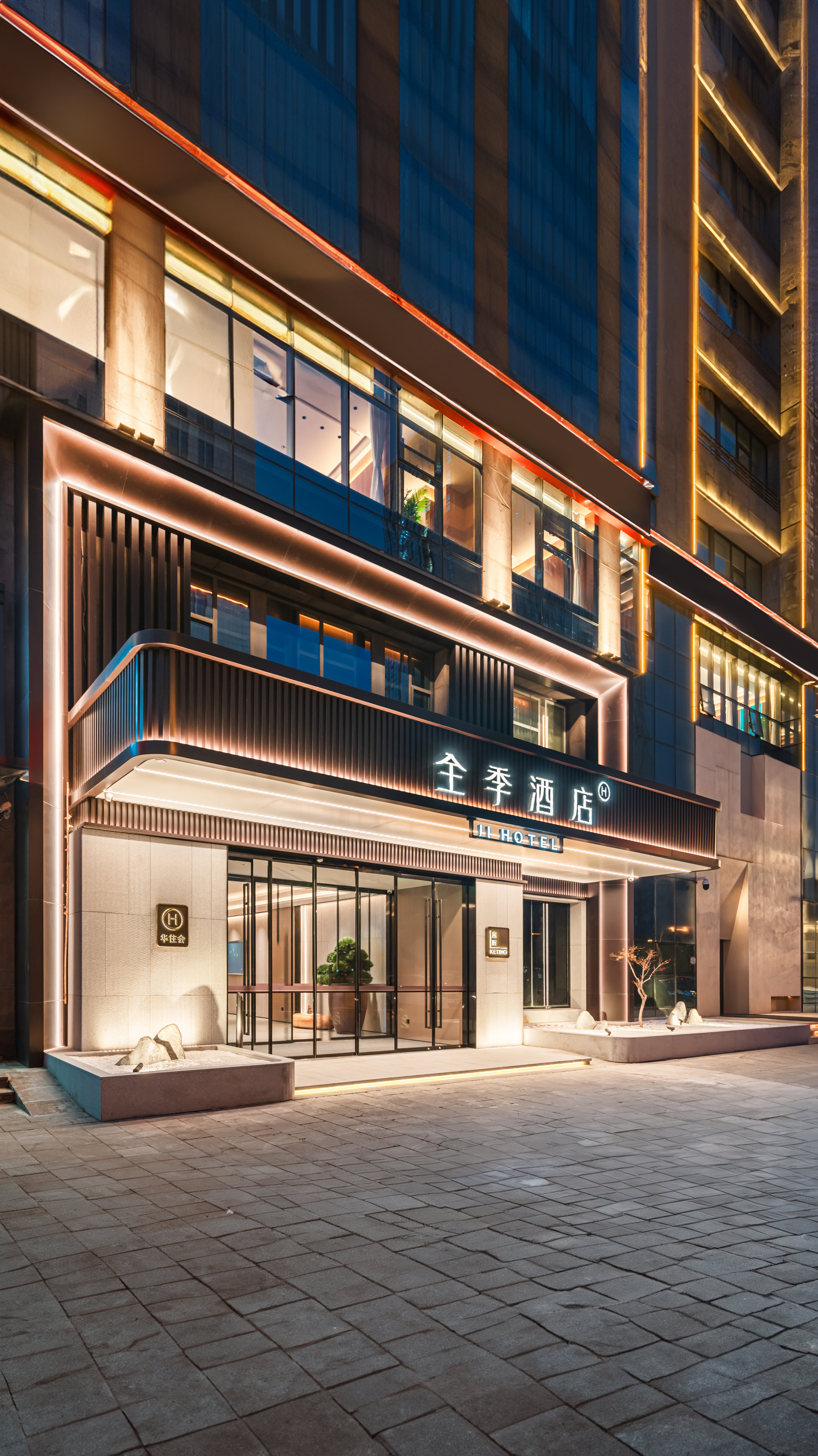 全季太原晋阳街地铁站酒店