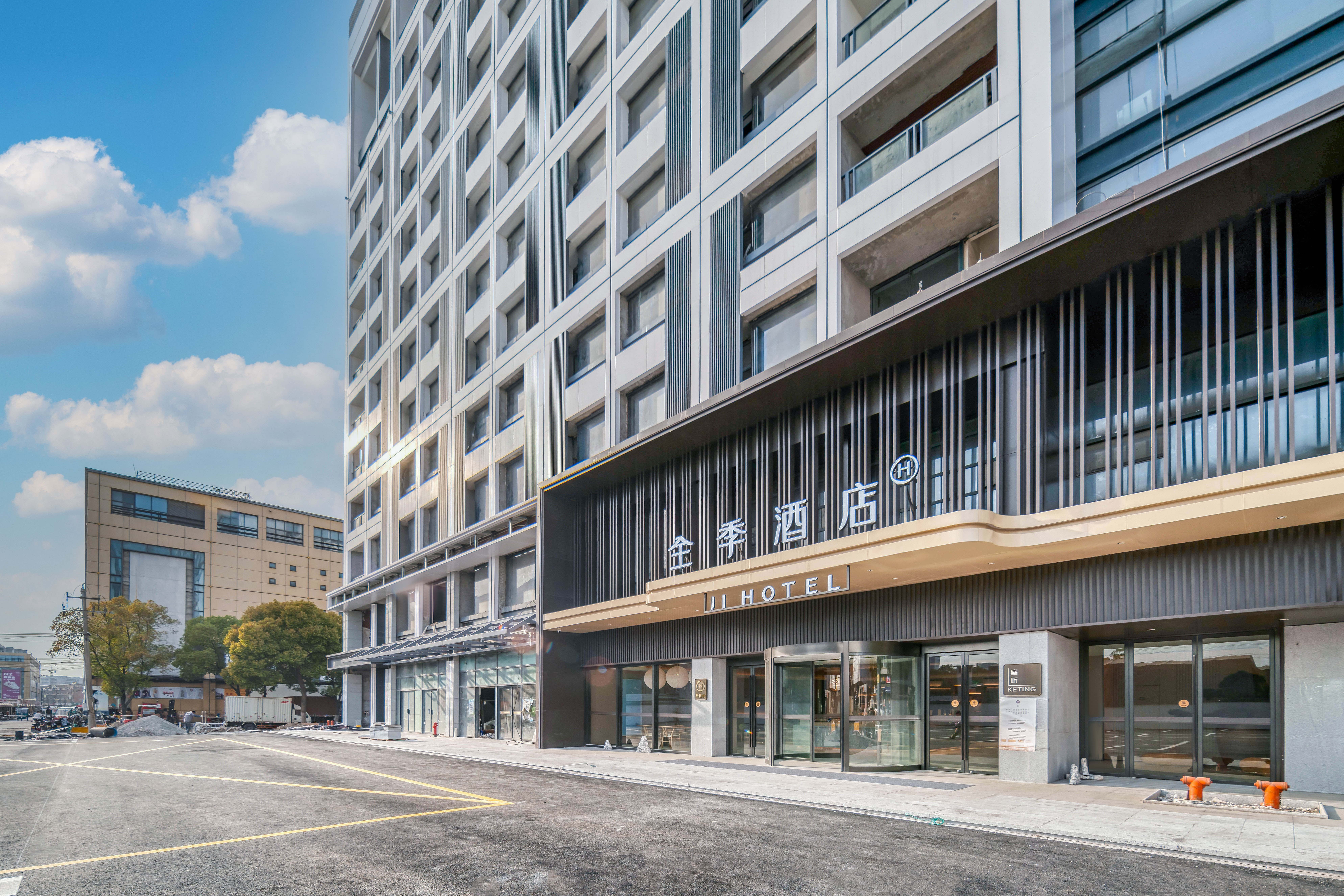 全季杭州九堡四季青酒店