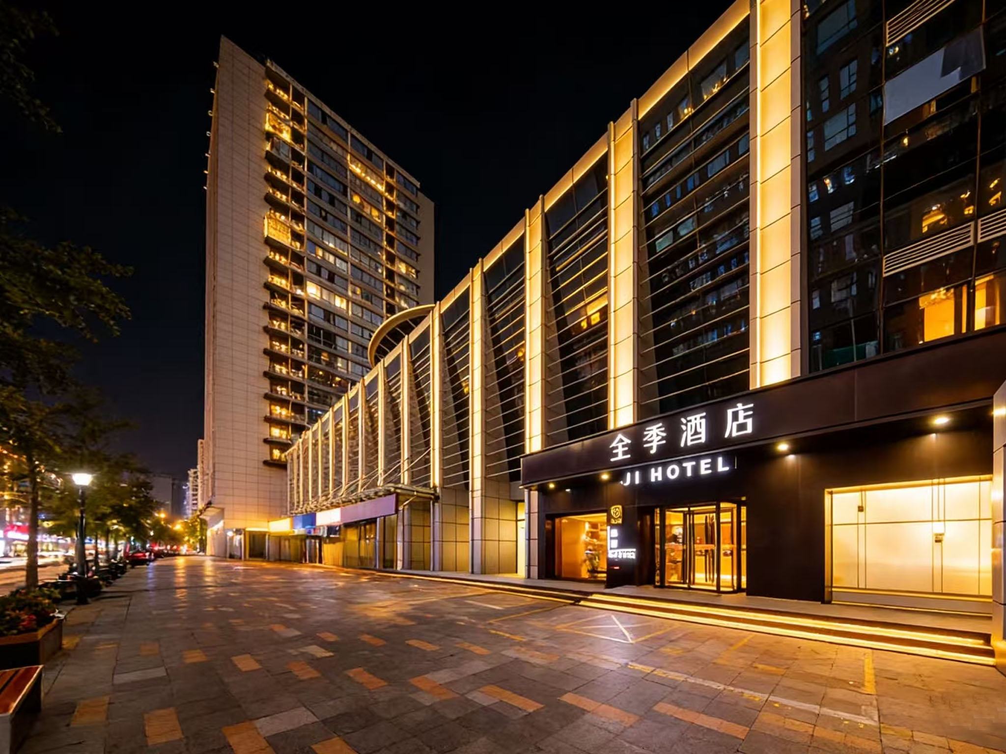 全季北京中关村苏州街酒店