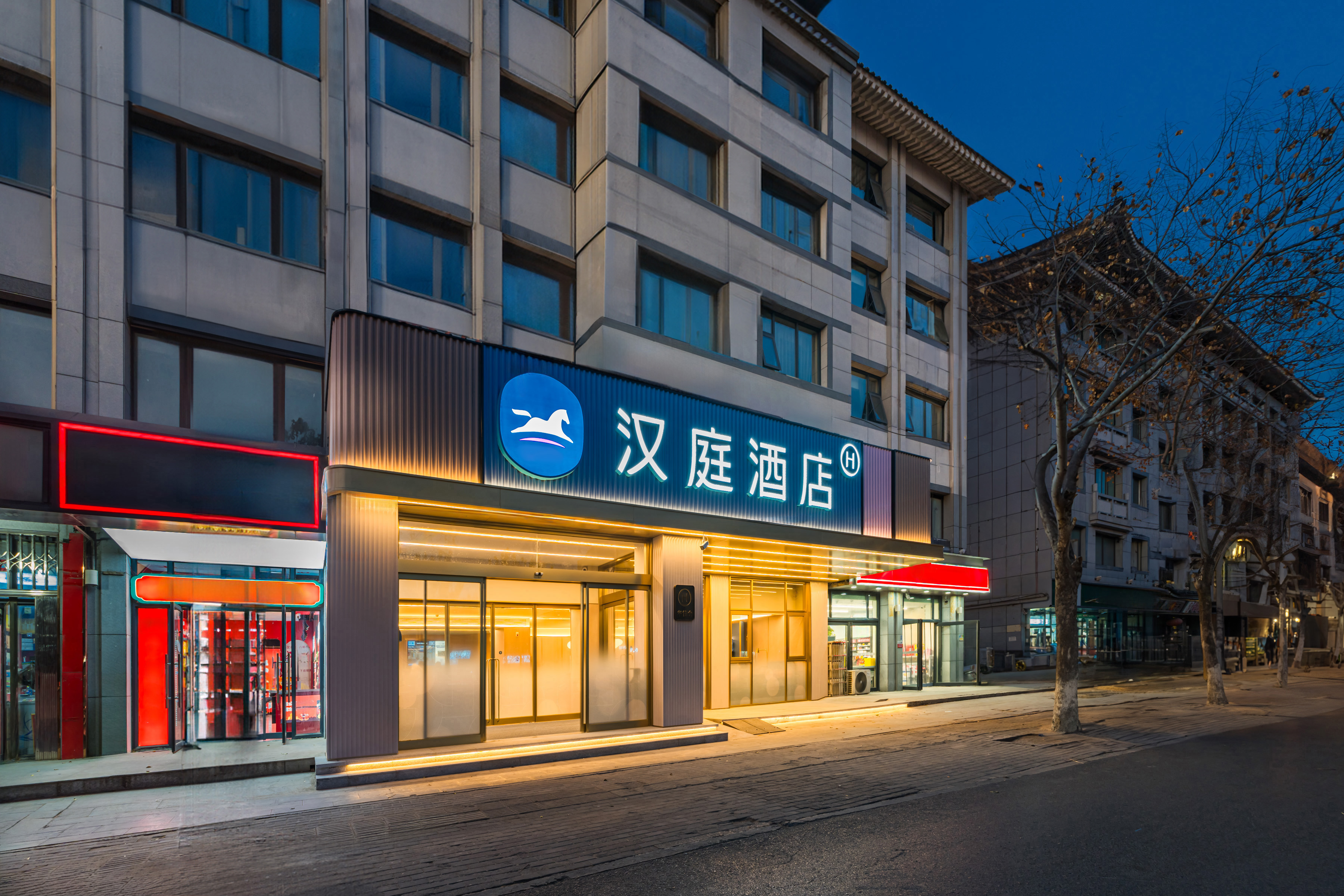 汉庭开封清明上河园酒店