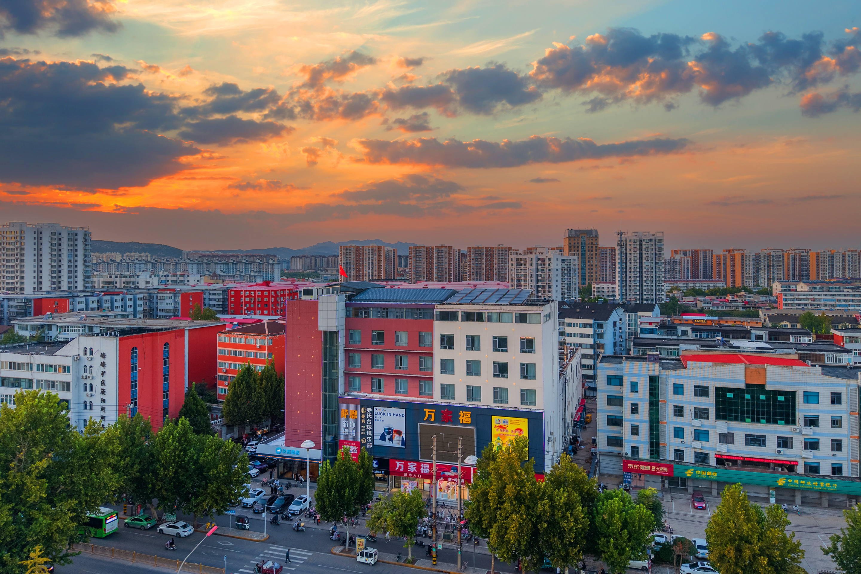 汉庭邯郸峰峰万家福酒店