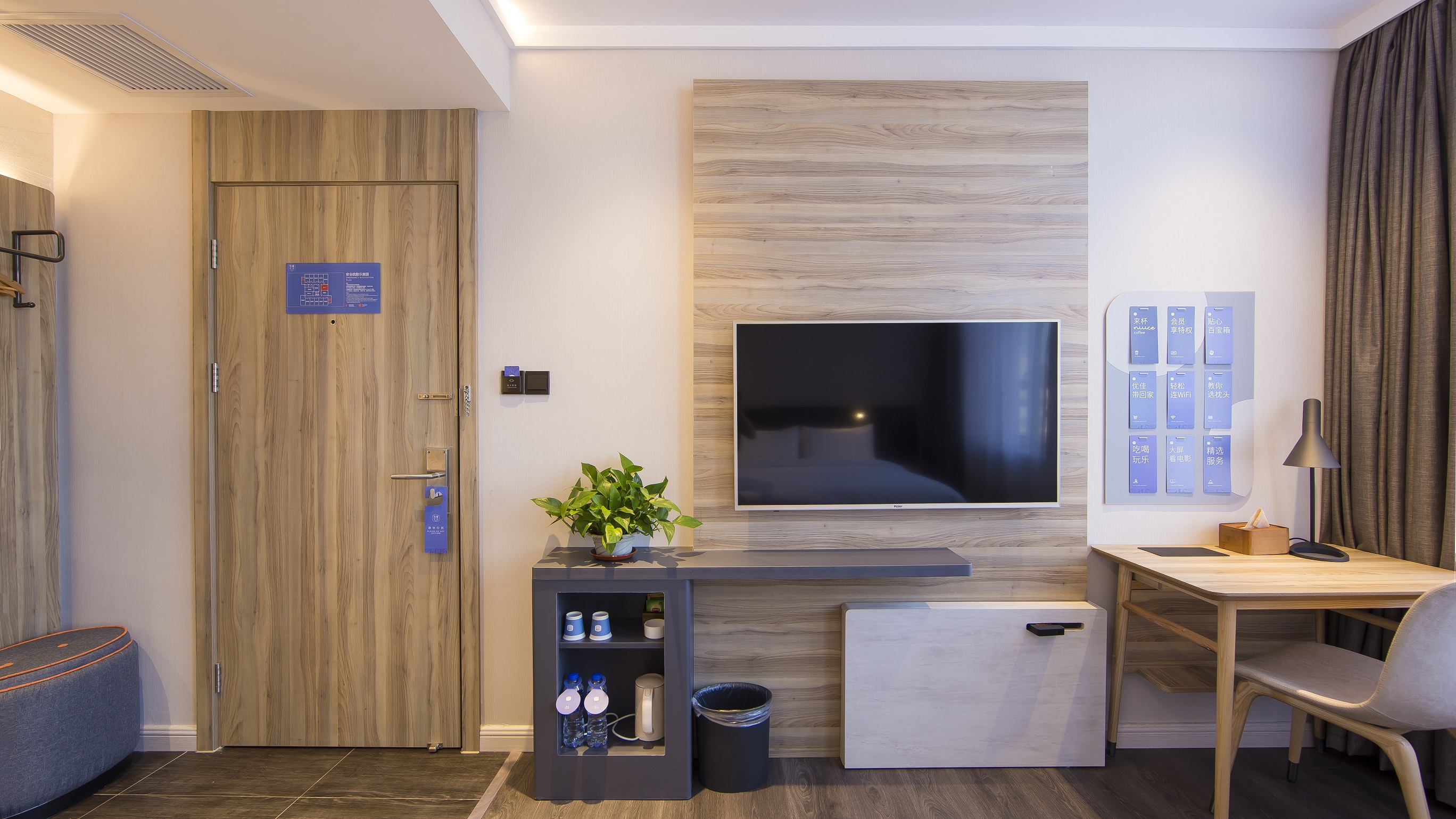 汉庭优佳大连北站酒店