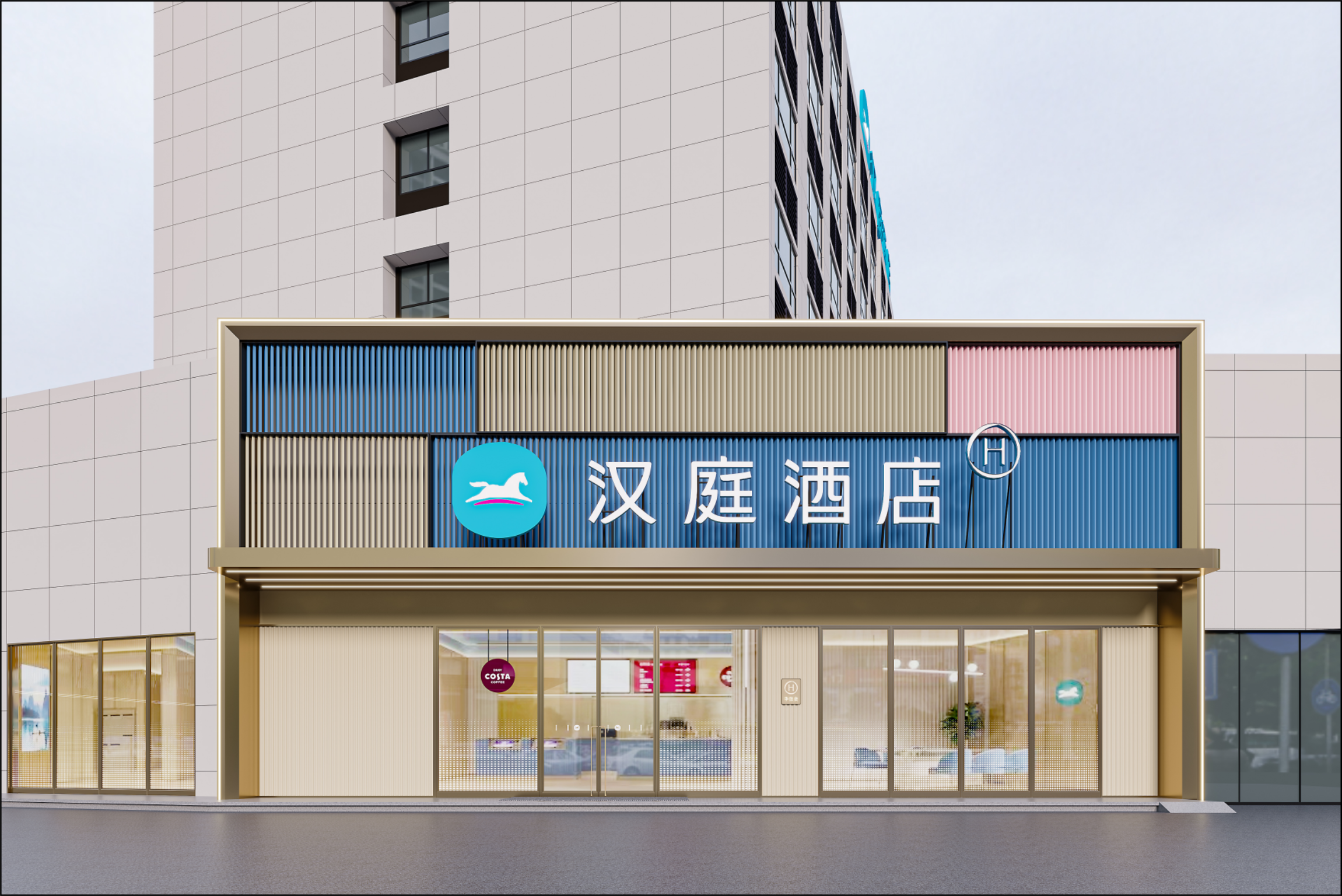 汉庭黄山歙县新安江大道酒店