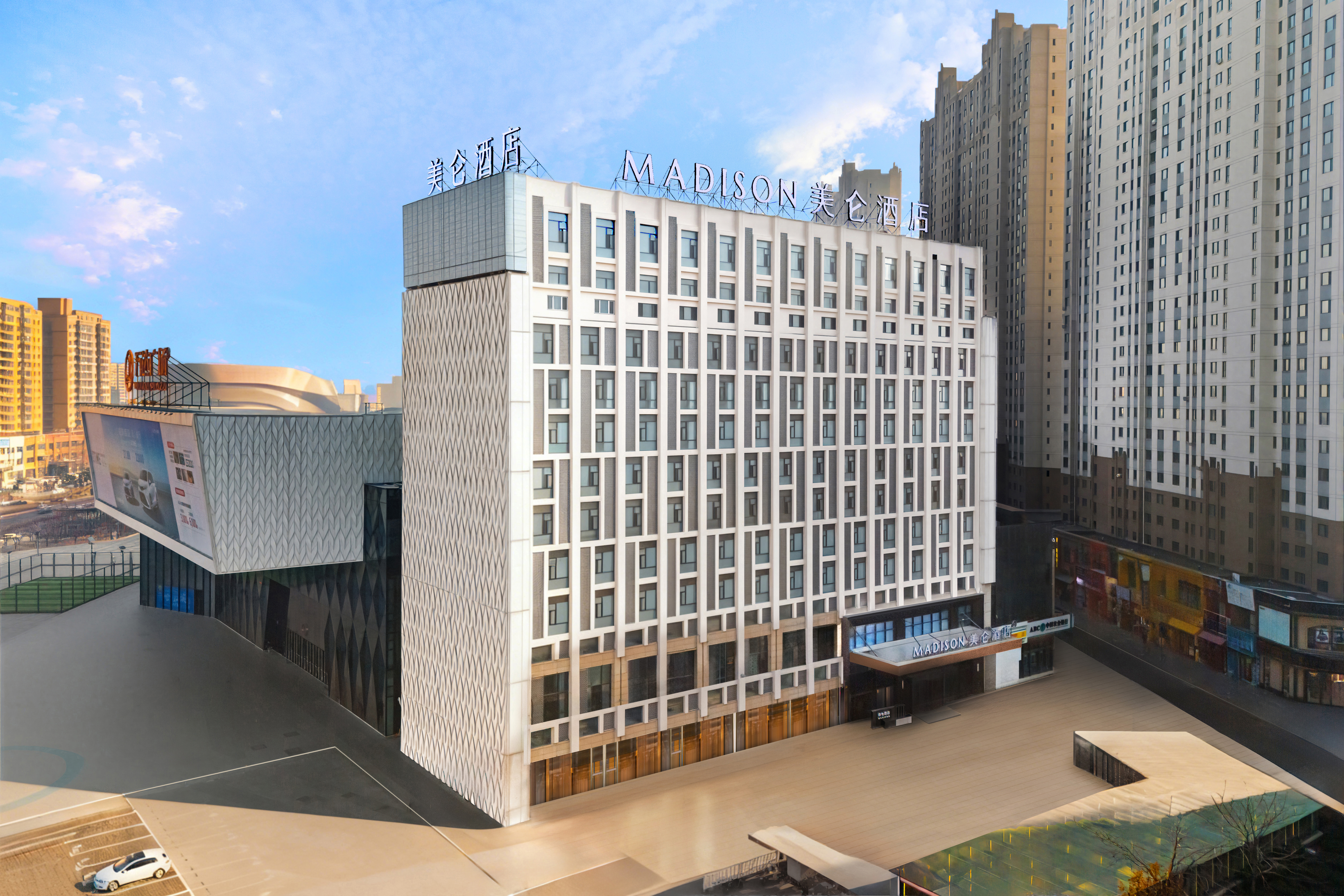 哈尔滨西站万达广场美仑酒店