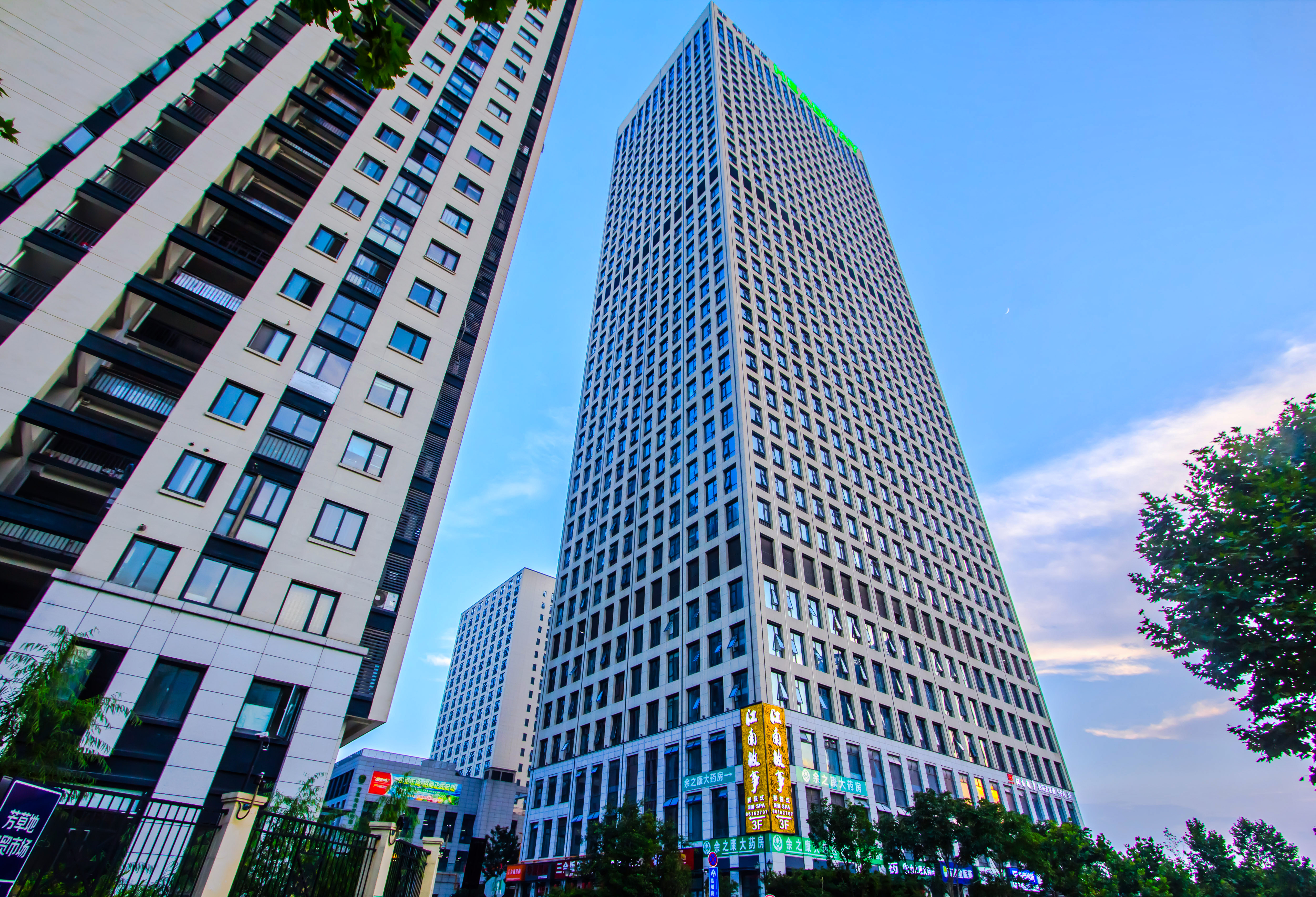 全季杭州临平新城南苑地铁站酒店