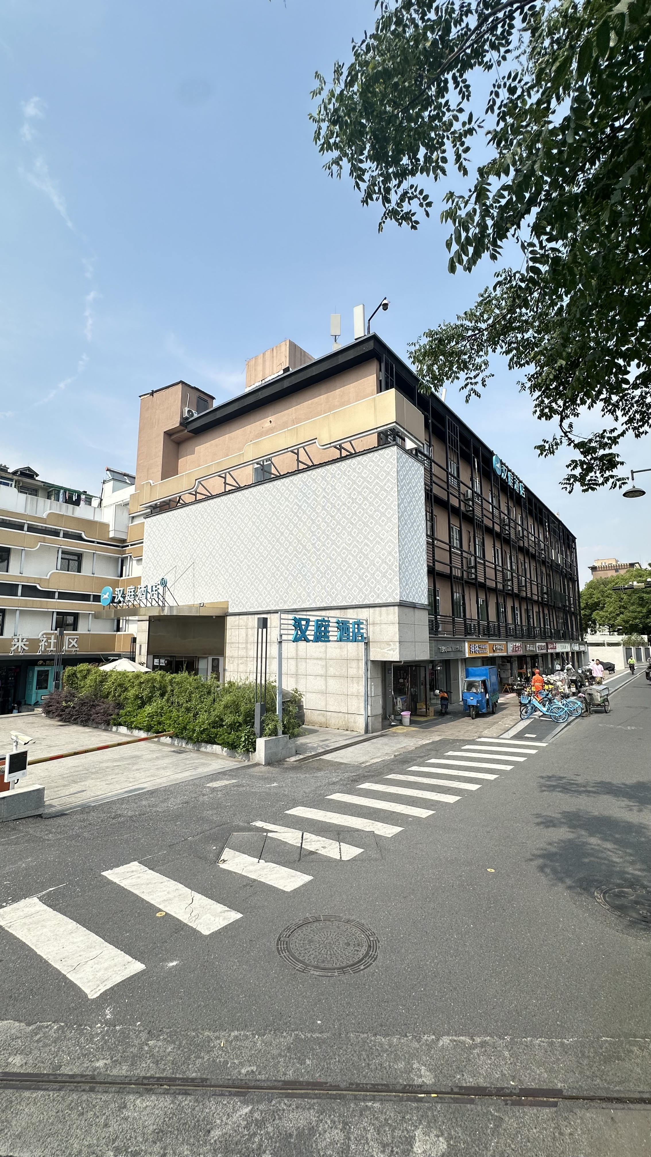 汉庭杭州浙大西溪文三路酒店