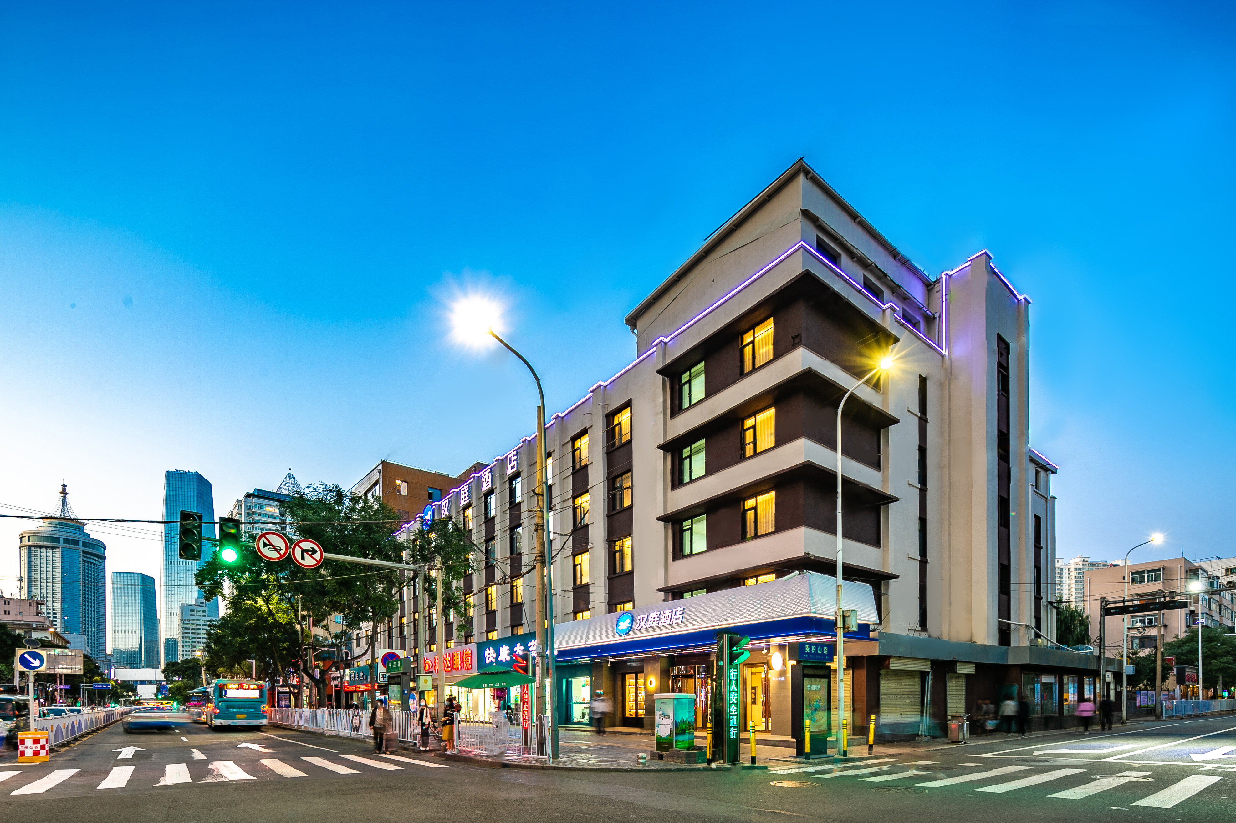 汉庭兰州东方红广场平凉路酒店