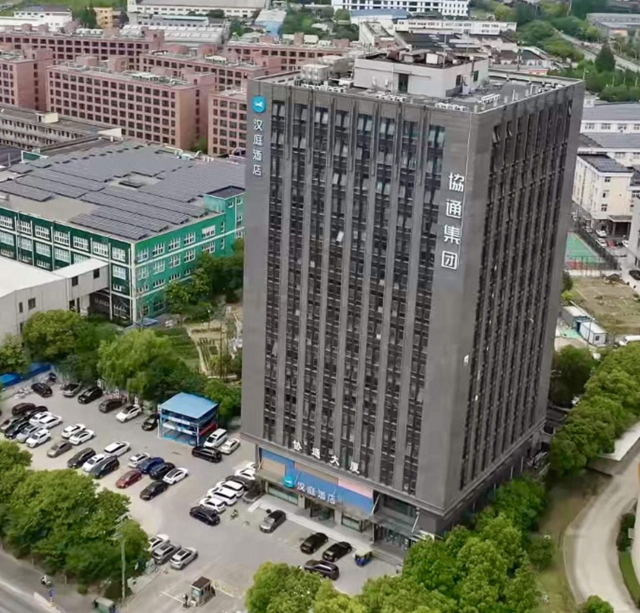 汉庭上海北虹桥国展中心酒店