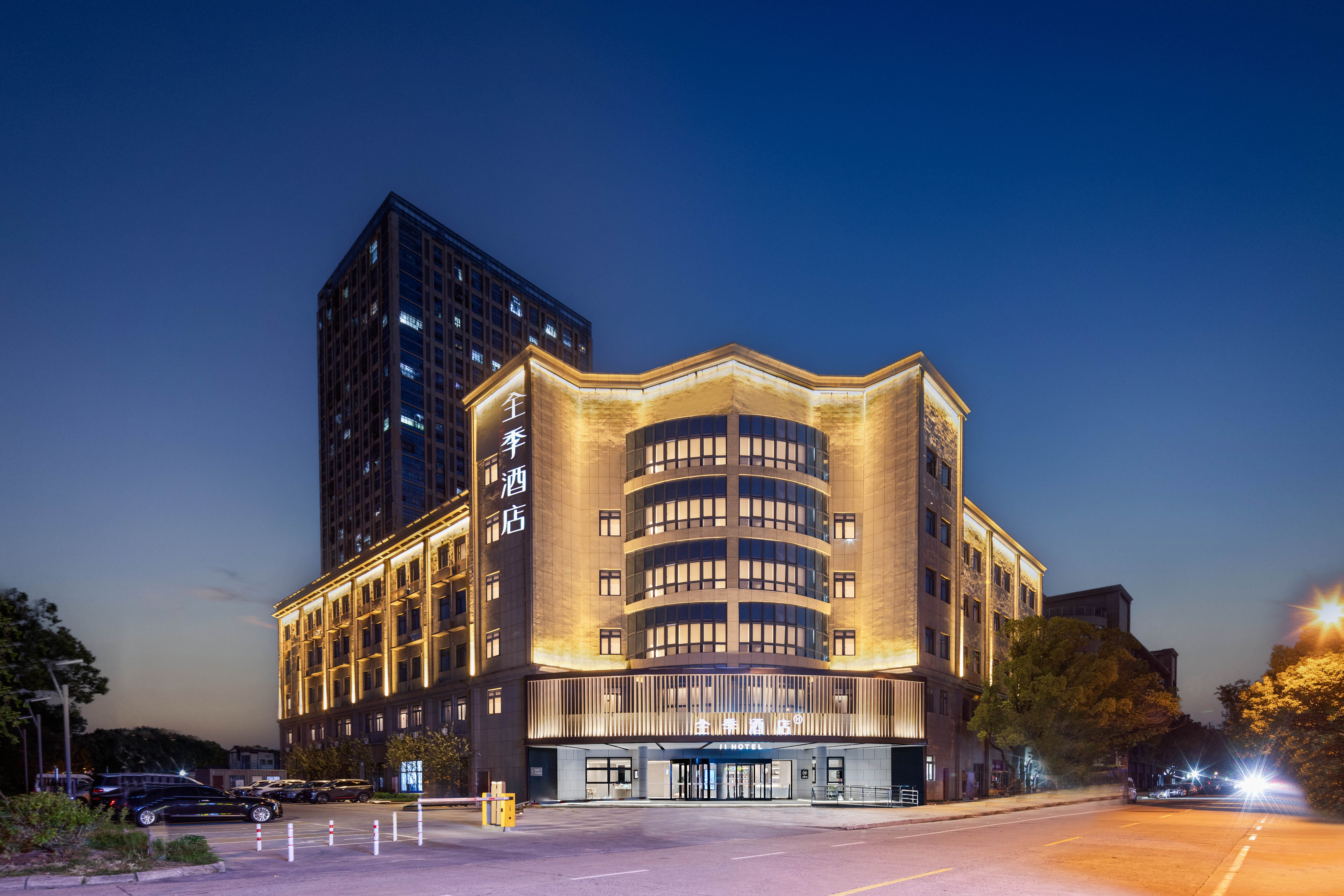 全季昆山开发区朝阳东路酒店